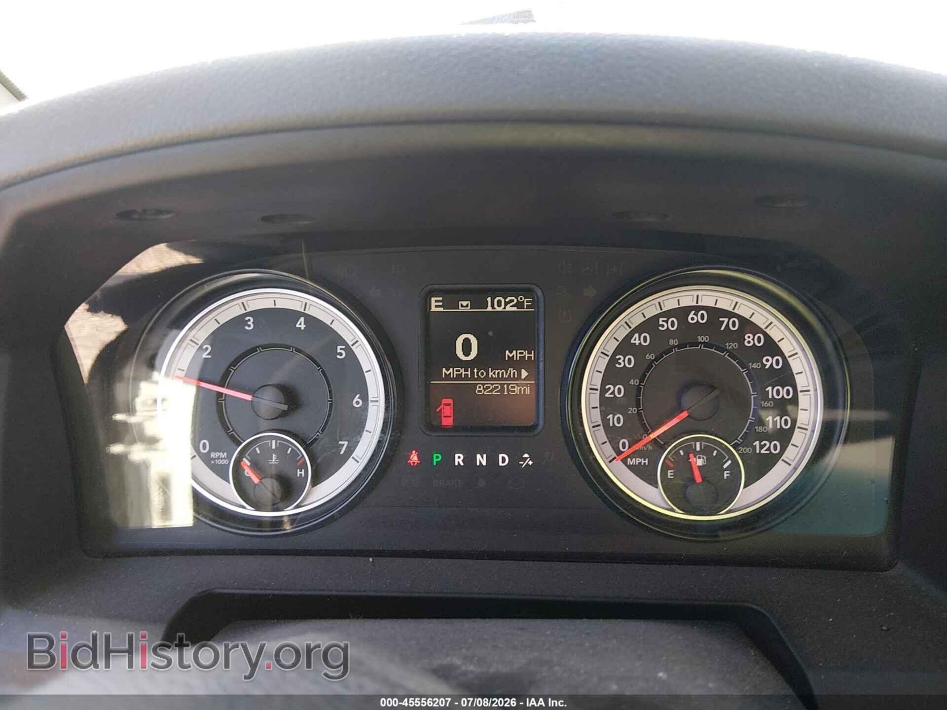 2017 RAM 1500 - VIN: 1C6RR7FG7HS544366 - Фото 7