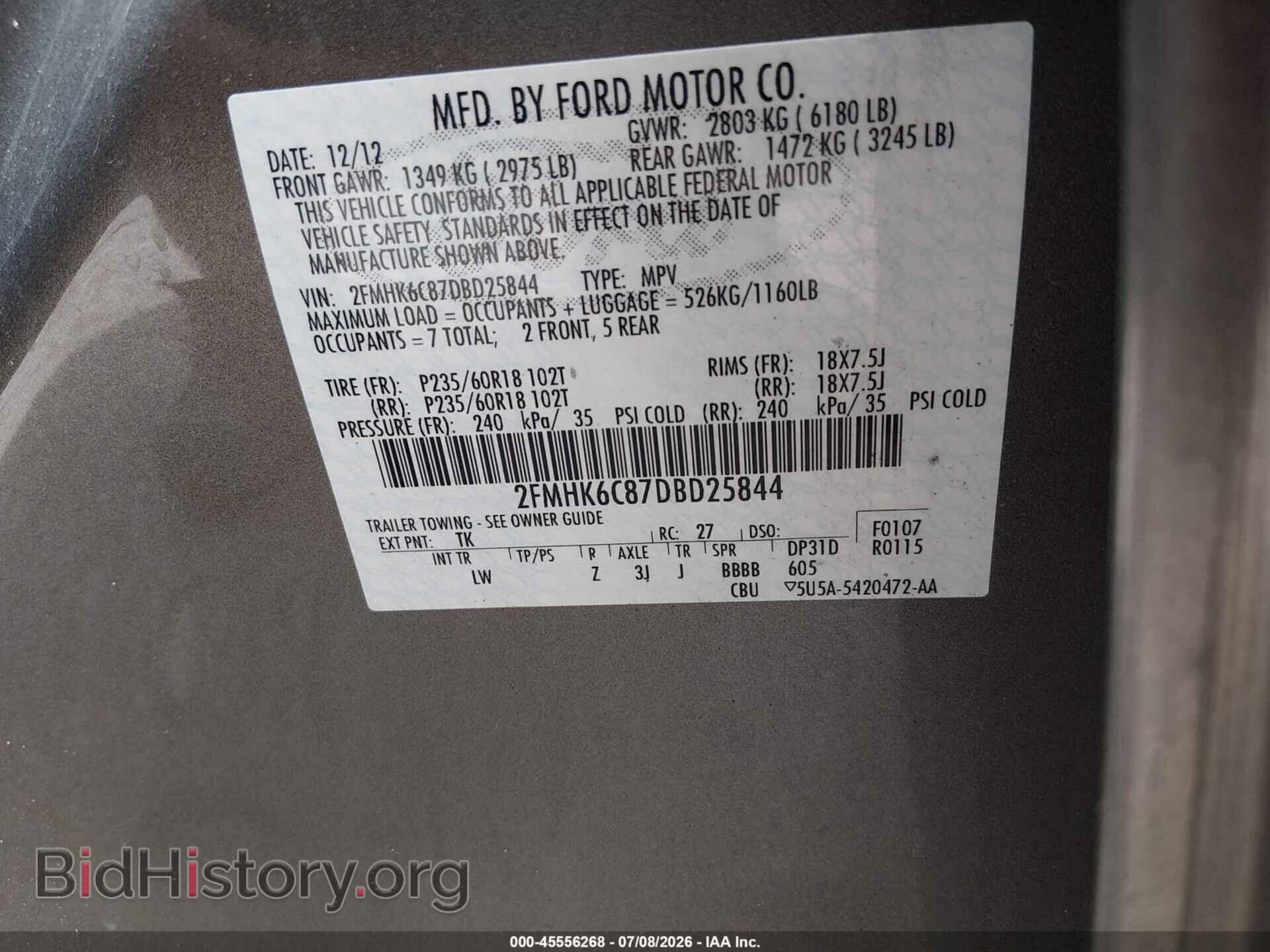 2013 FORD FLEX - VIN: 2FMHK6C87DBD25844 - Фото 9
