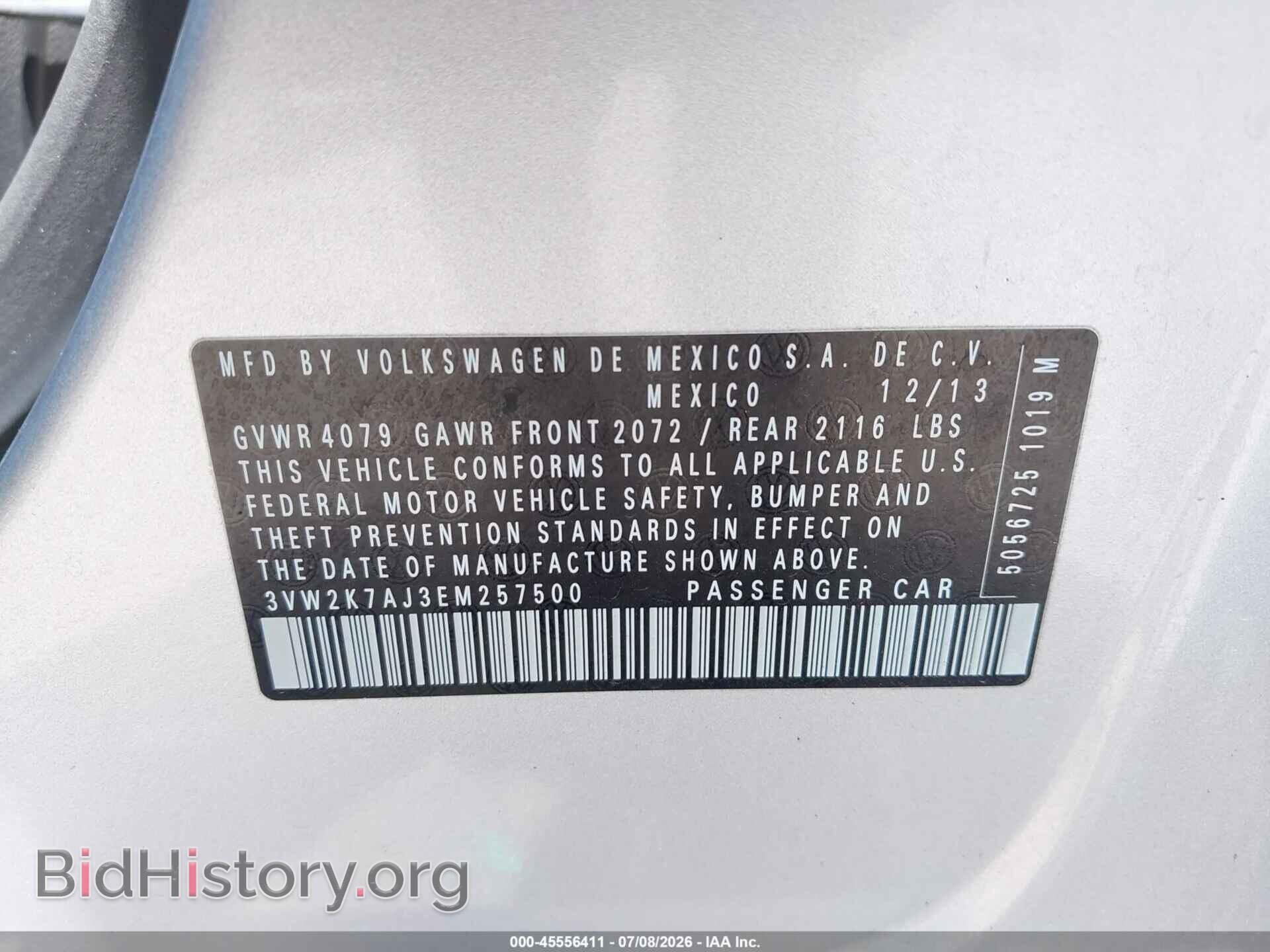 2014 VOLKSWAGEN JETTA - VIN: 3VW2K7AJ3EM257500 - Фото 9