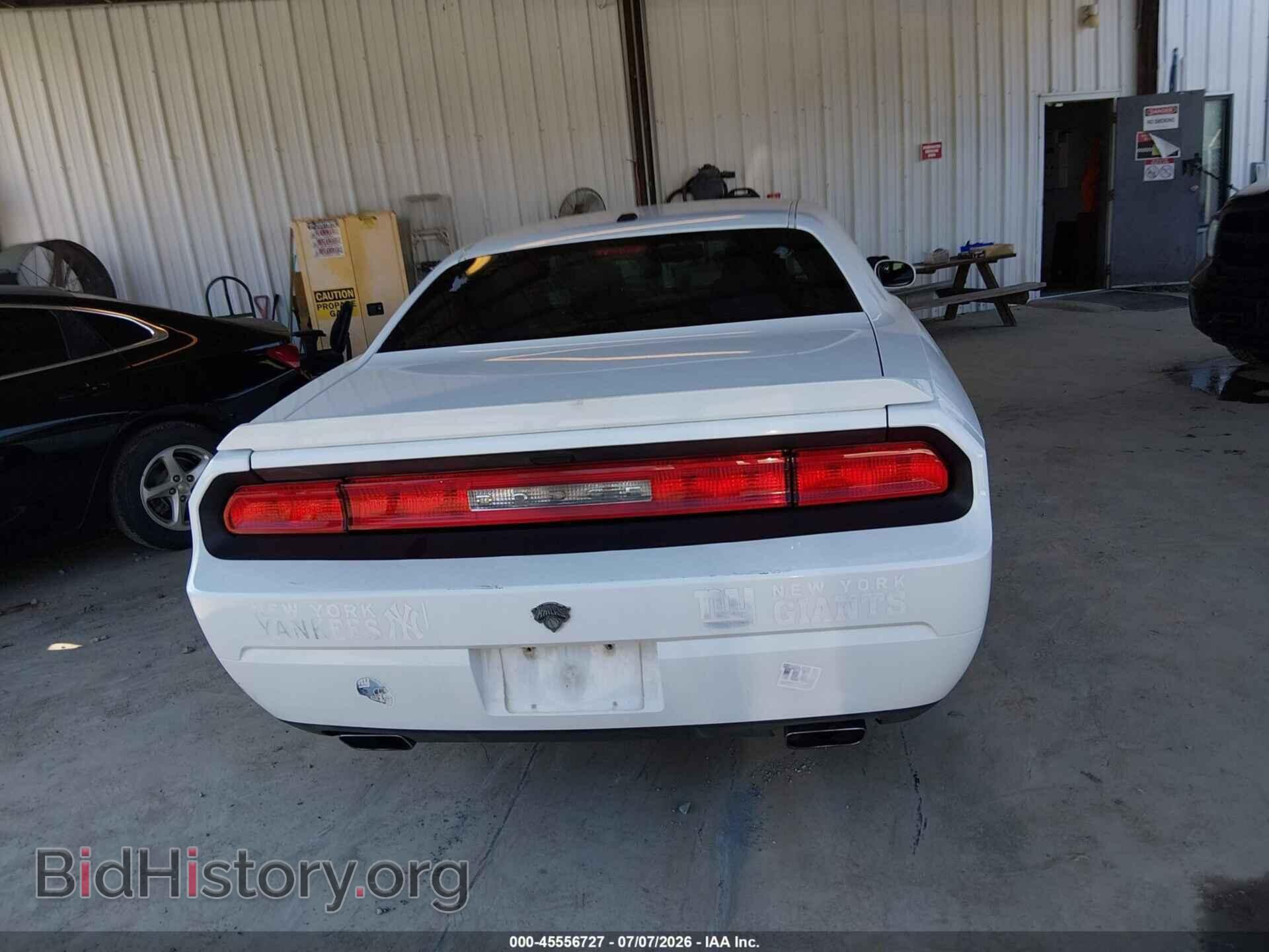 2011 DODGE CHALLENGER - VIN: 2B3CJ5DT9BH604819 - Photo 16