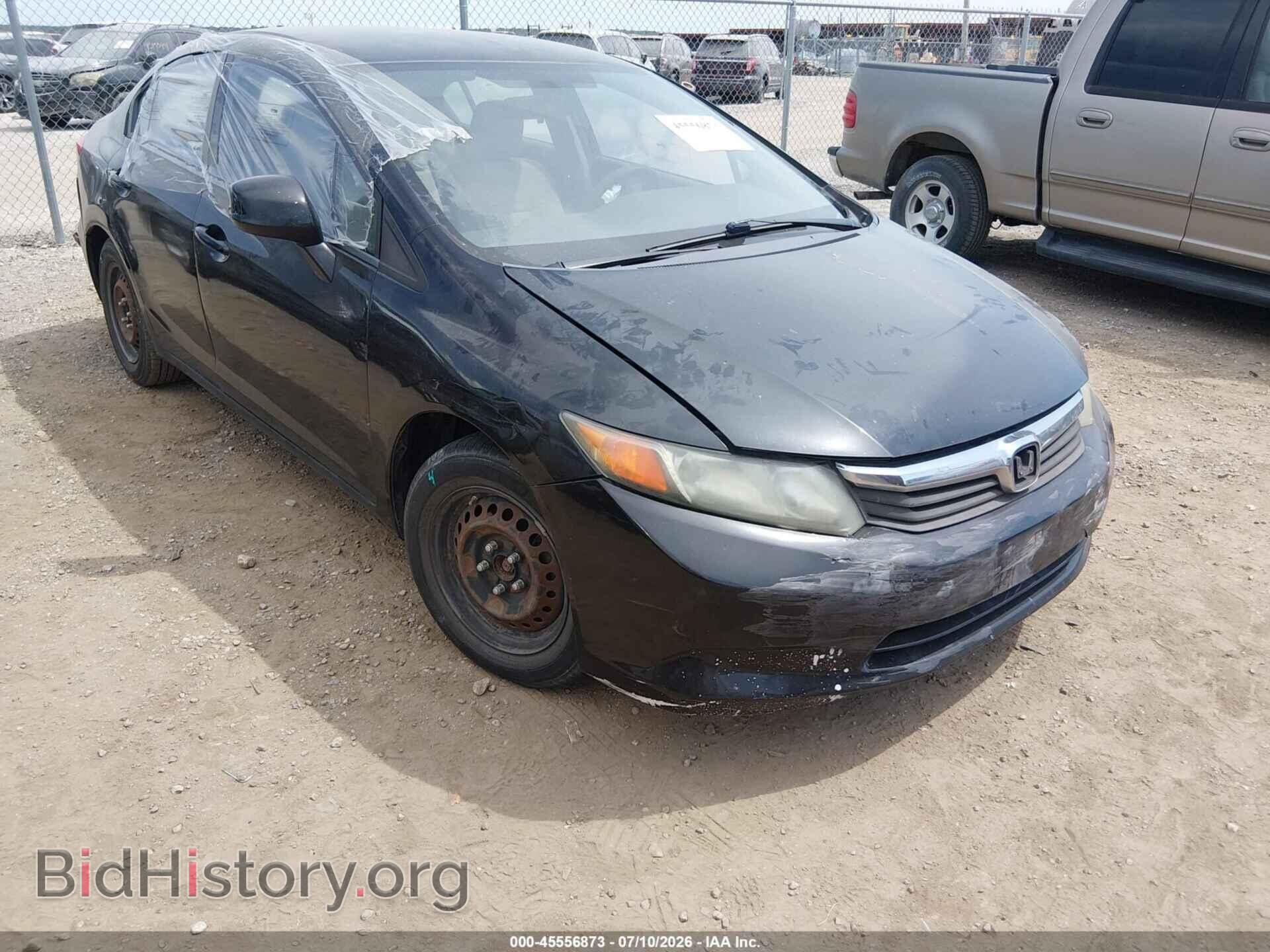 Photo 2HGFB2F50CH611103 - HONDA CIVIC 2012