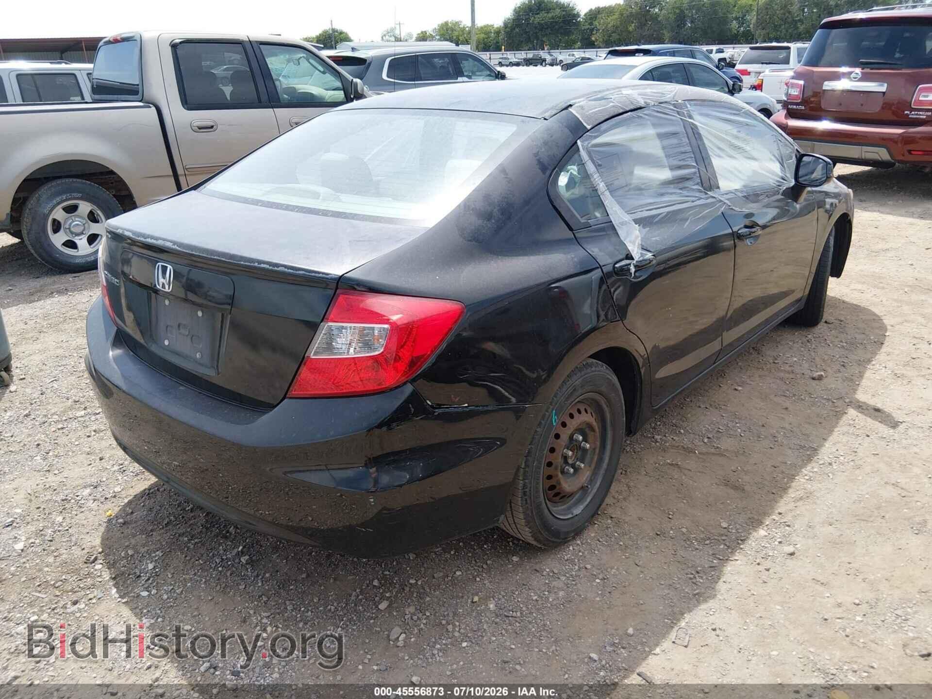 2012 HONDA CIVIC - VIN: 2HGFB2F50CH611103 - Фото 4