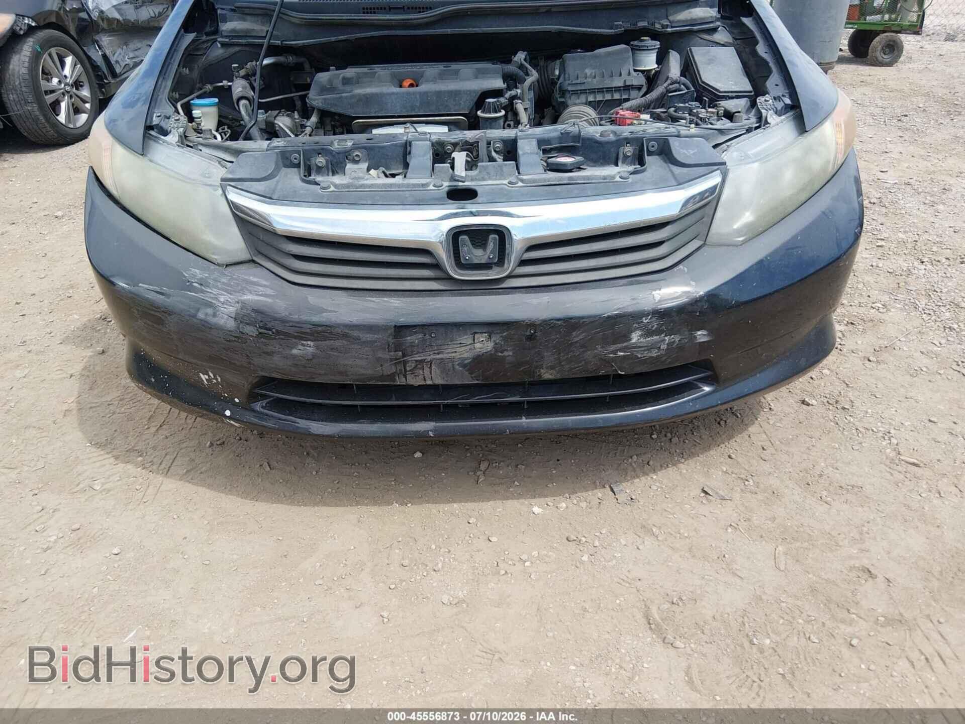 2012 HONDA CIVIC - VIN: 2HGFB2F50CH611103 - Фото 6