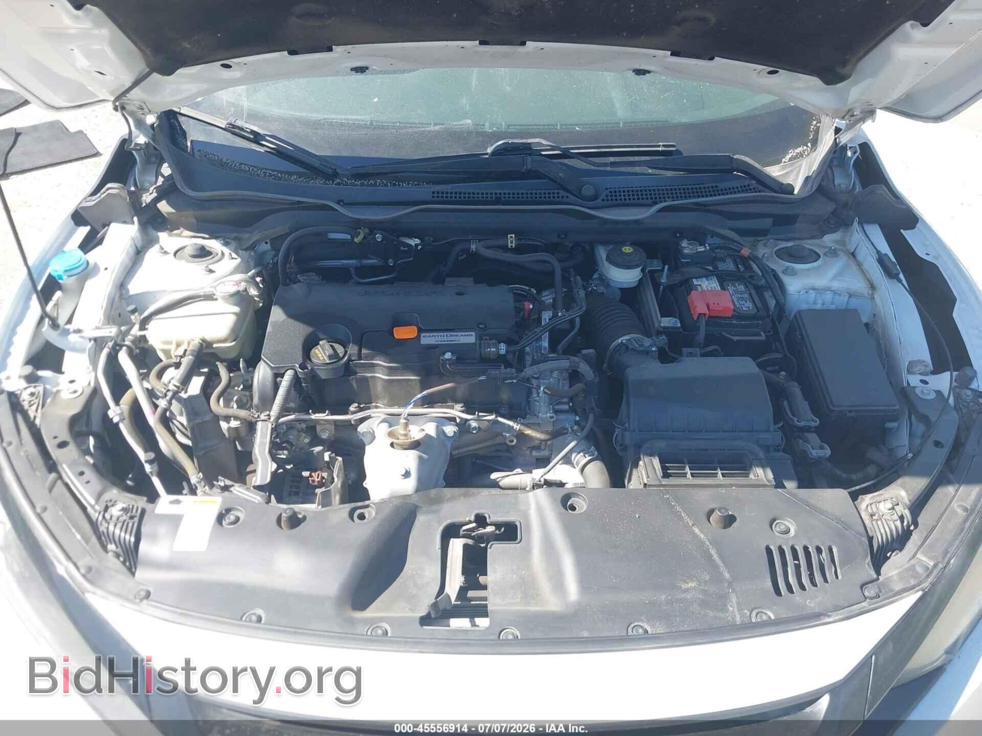 2021 HONDA CIVIC - VIN: 2HGFC2F67MH514679 - Фото 10