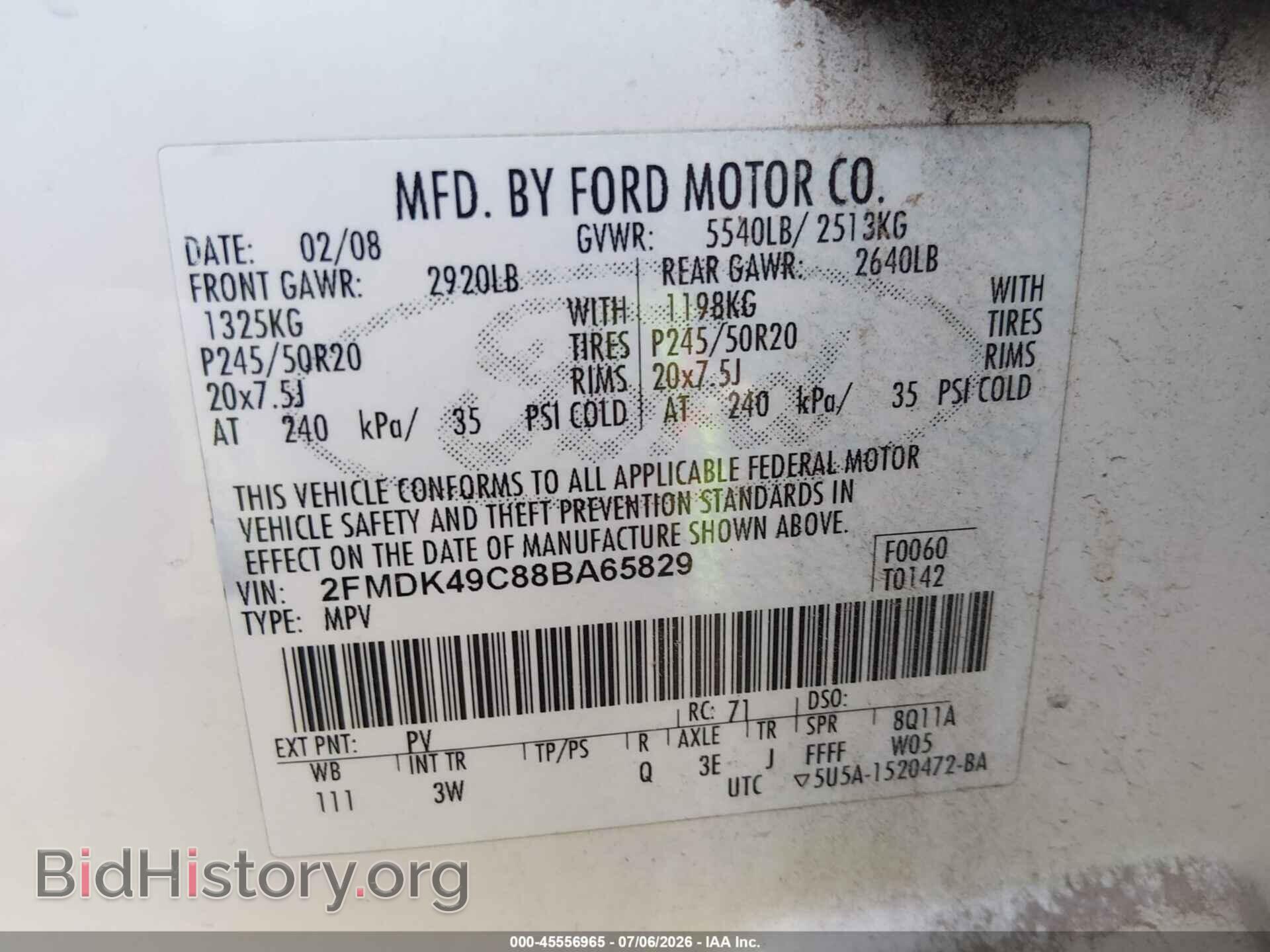 2008 FORD EDGE - VIN: 2FMDK49C88BA65829 - Фото 9