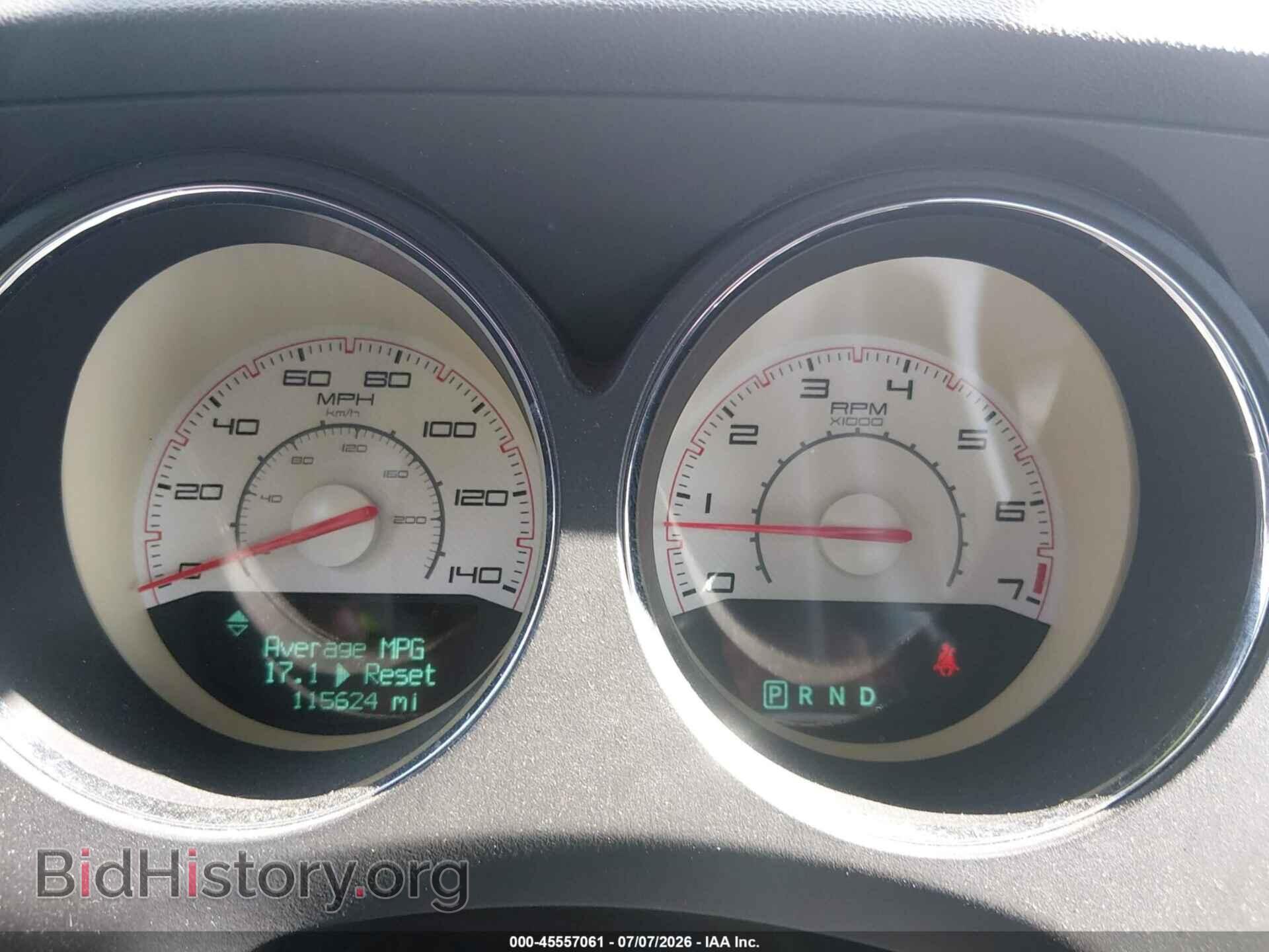 2013 DODGE CHALLENGER - VIN: 2C3CDYAG3DH641242 - Photo 7