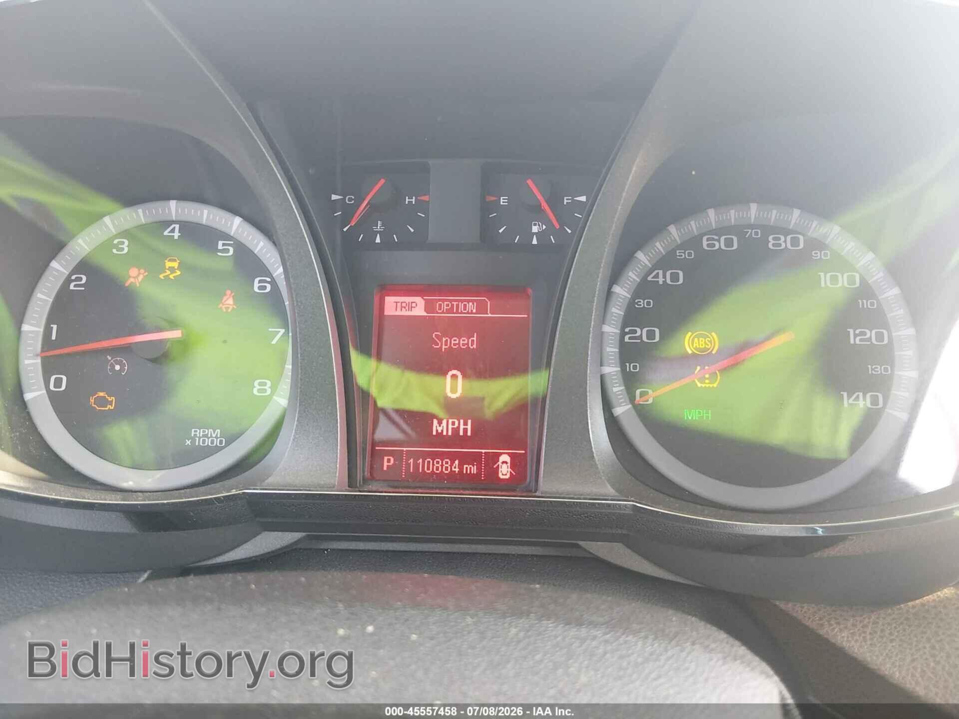 2014 GMC TERRAIN - VIN: 2GKFLYE33E6276470 - Photo 7