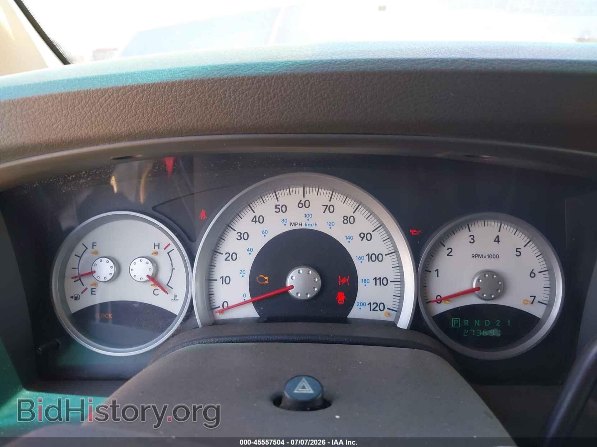 2005 DODGE DURANGO - VIN: 1D8HB58D85F582730 - Photo 7