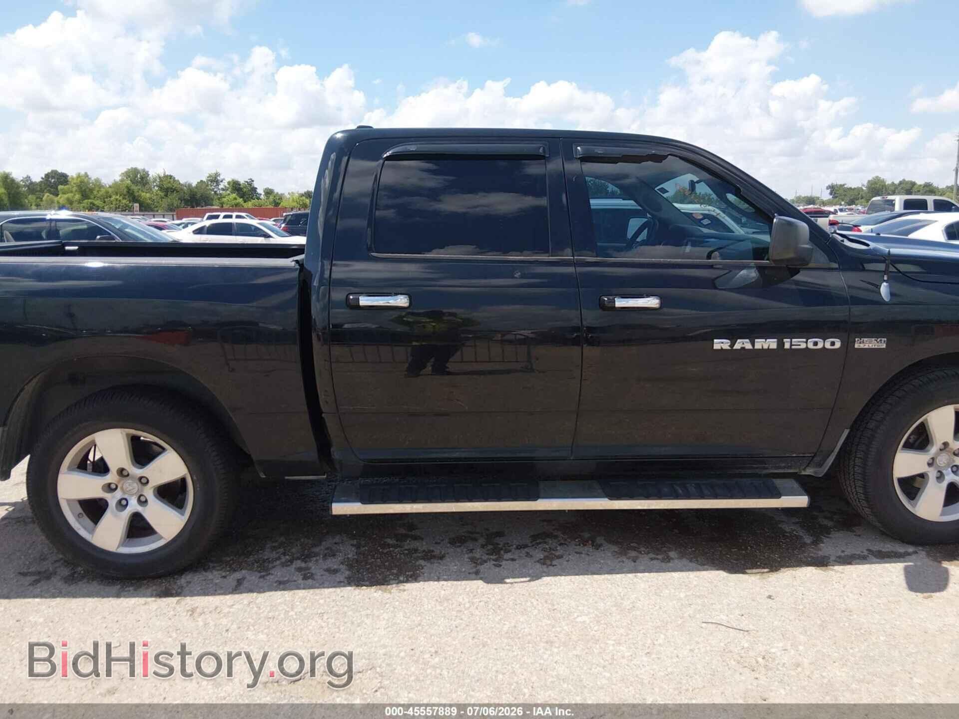 2012 RAM 1500 - VIN: 1C6RD6LT4CS137091 - Photo 13