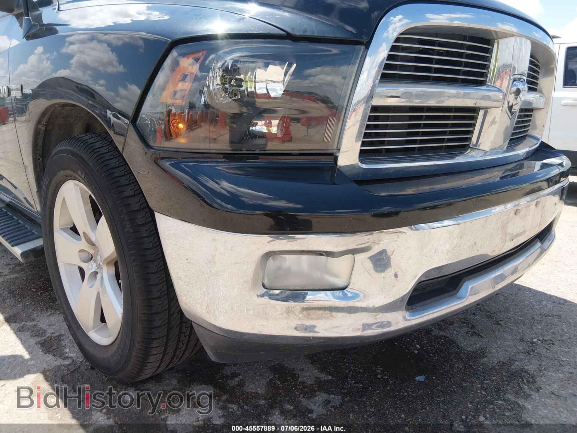 2012 RAM 1500 - VIN: 1C6RD6LT4CS137091 - Photo 17