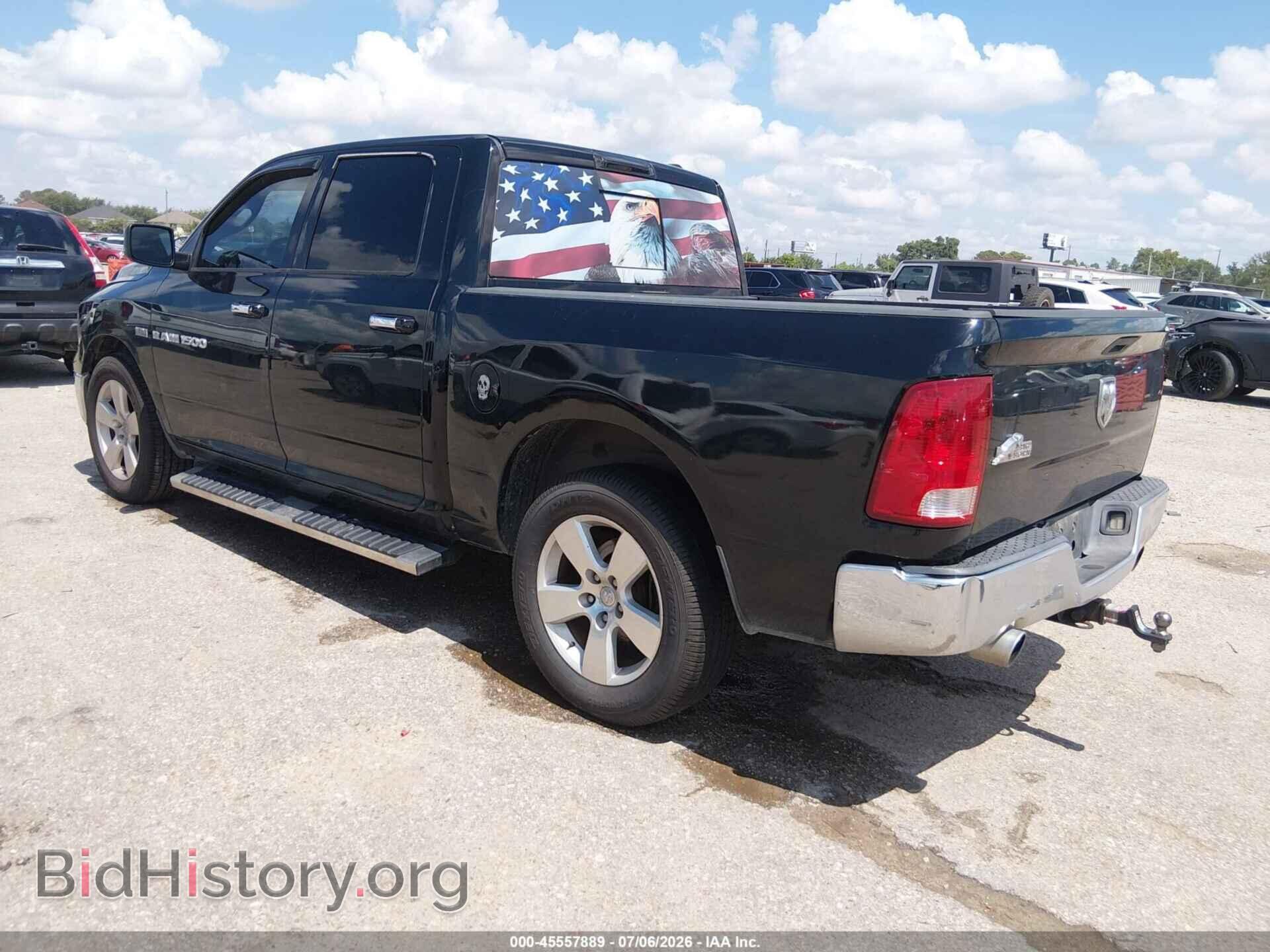 2012 RAM 1500 - VIN: 1C6RD6LT4CS137091 - Photo 3
