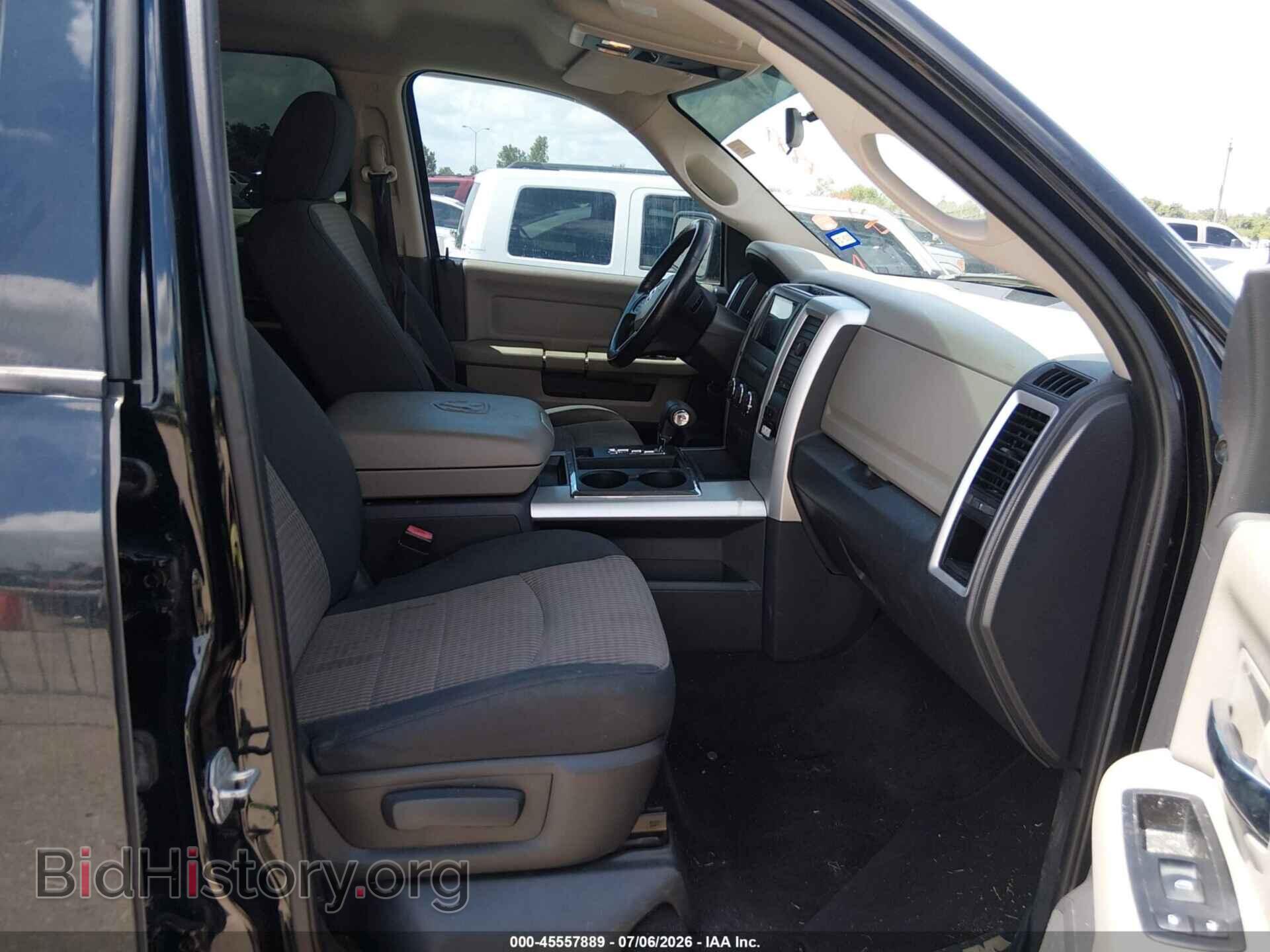 2012 RAM 1500 - VIN: 1C6RD6LT4CS137091 - Photo 5