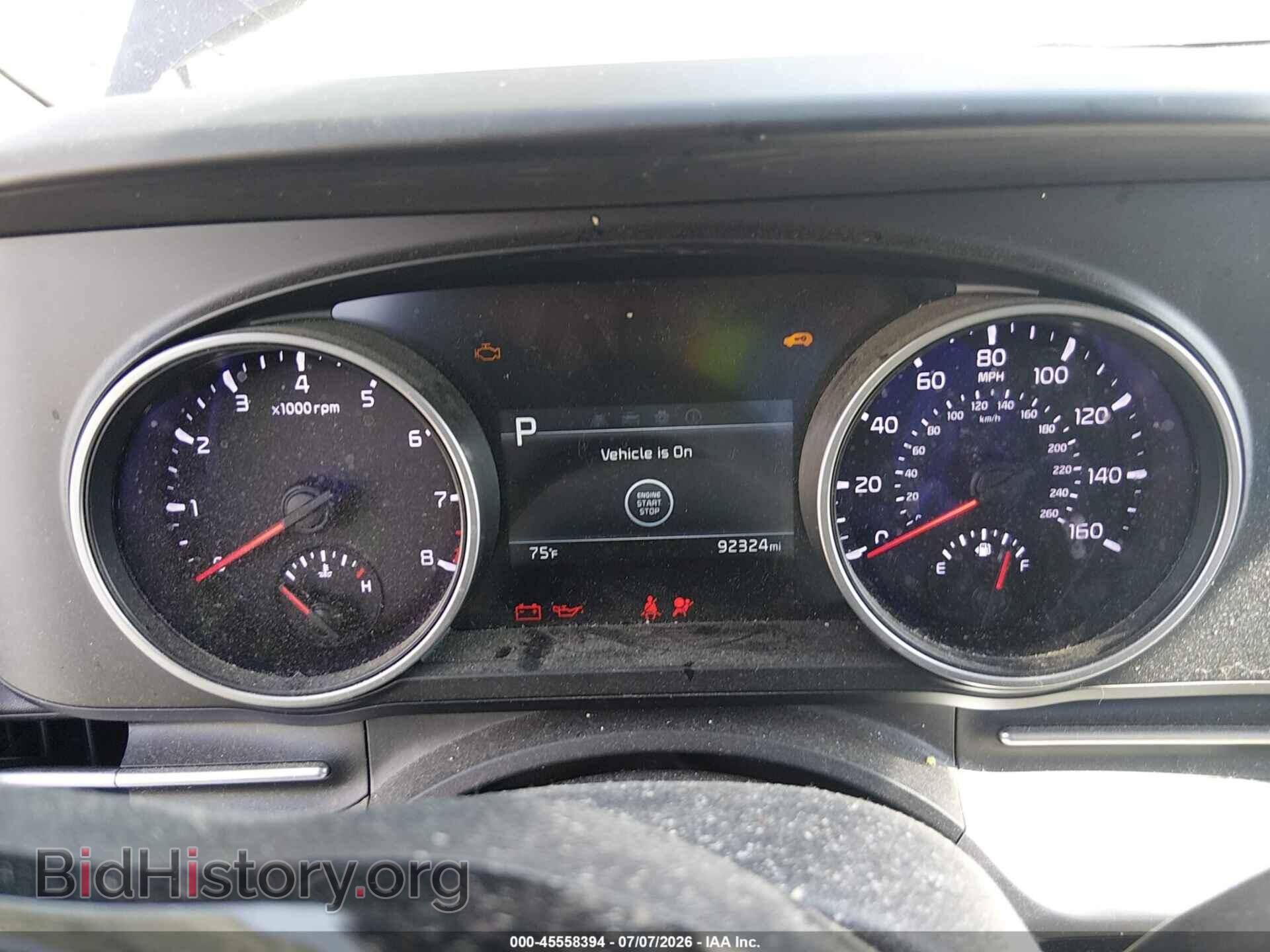 2023 KIA CARNIVAL MPV - VIN: KNDNB4H32P6242513 - Фото 7
