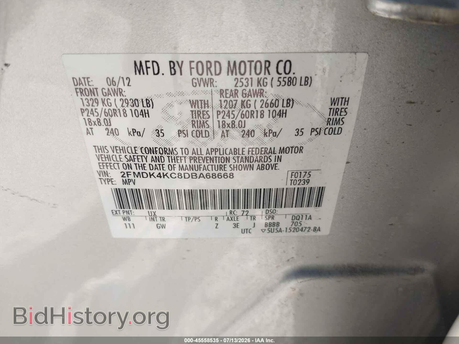 2013 FORD EDGE - VIN: 2FMDK4KC8DBA68668 - Photo 9