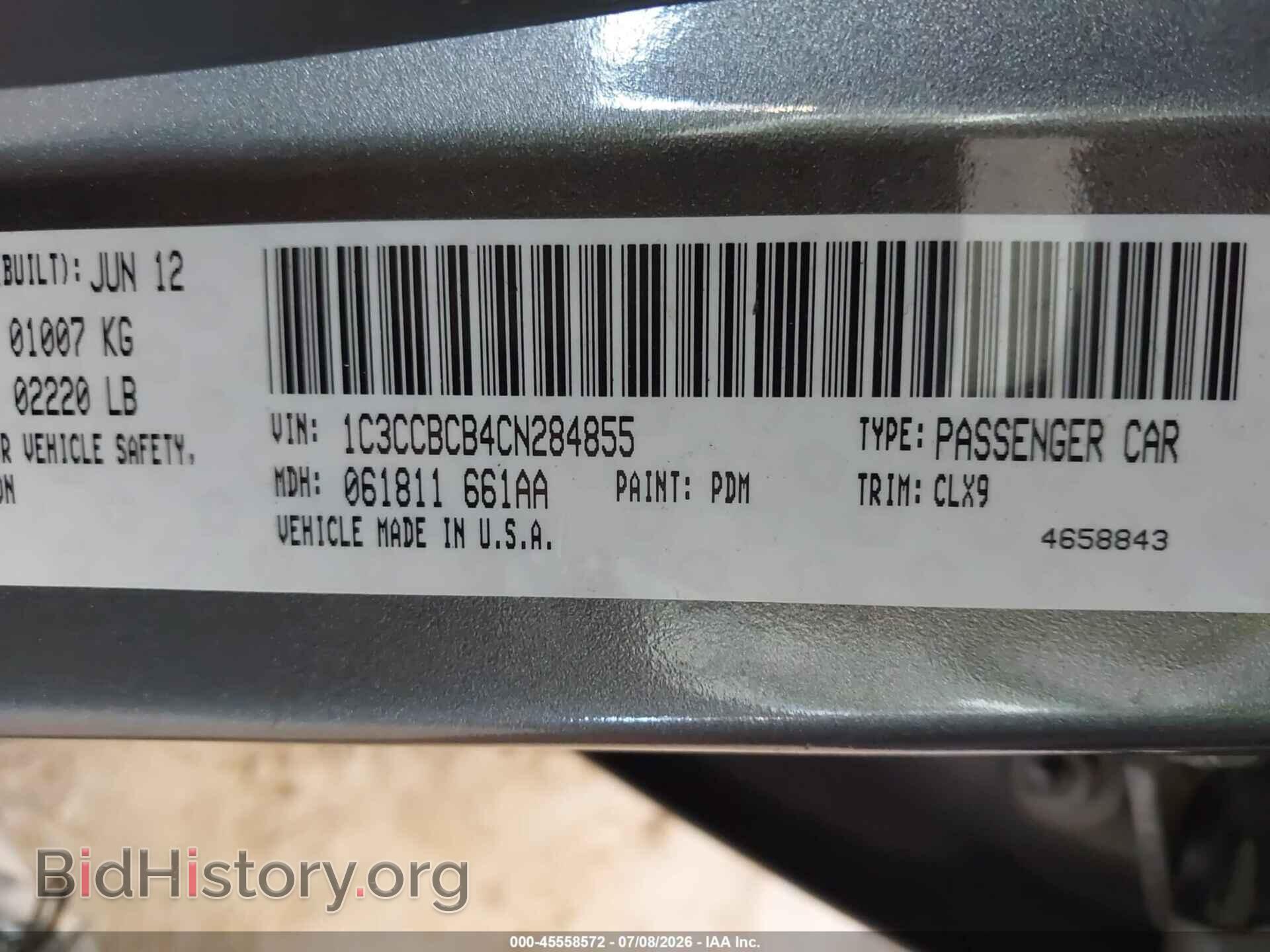 2012 CHRYSLER 200 - VIN: 1C3CCBCB4CN284855 - Photo 9
