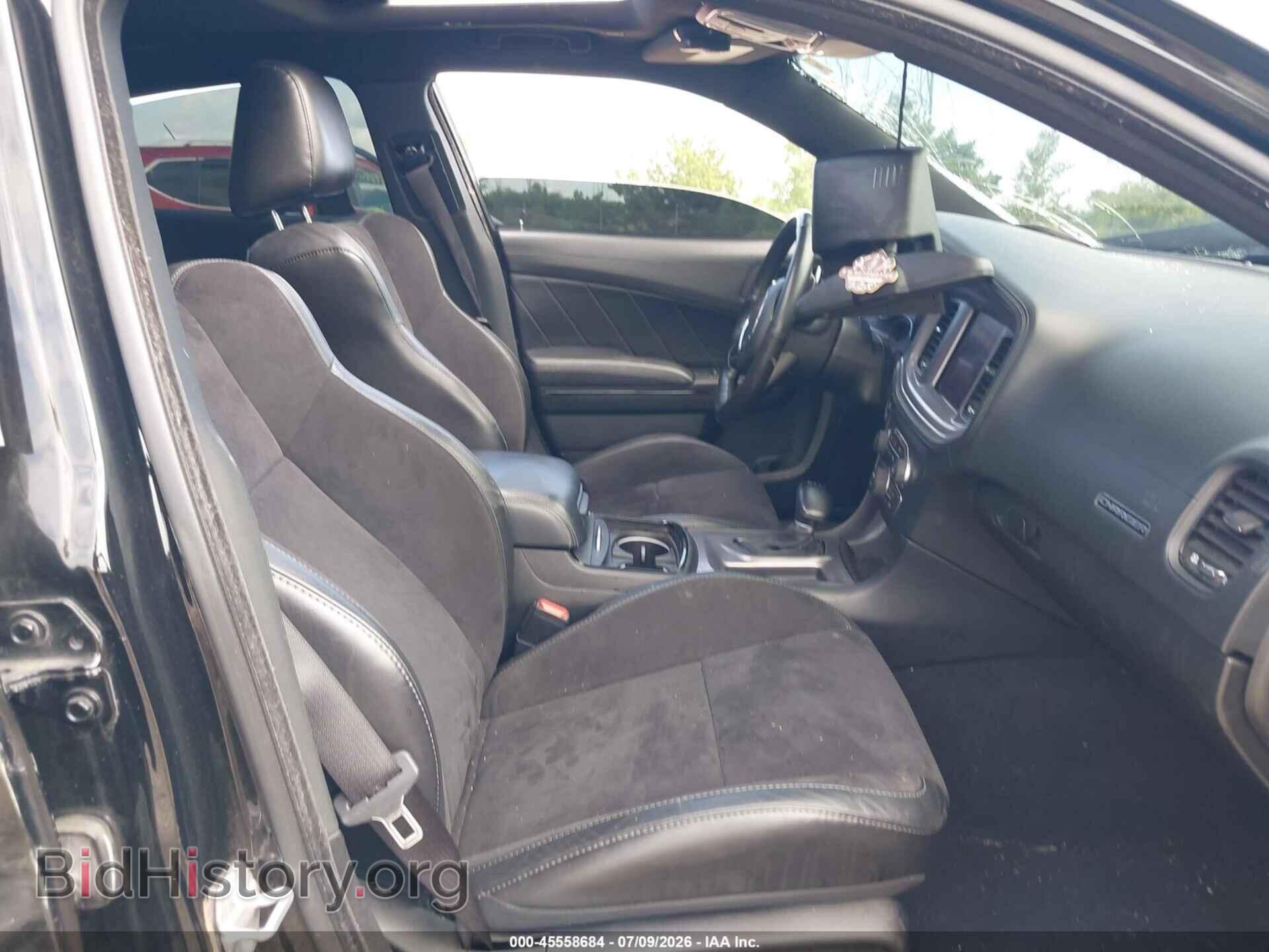 2023 DODGE CHARGER - VIN: 2C3CDXCT3PH505038 - Photo 5