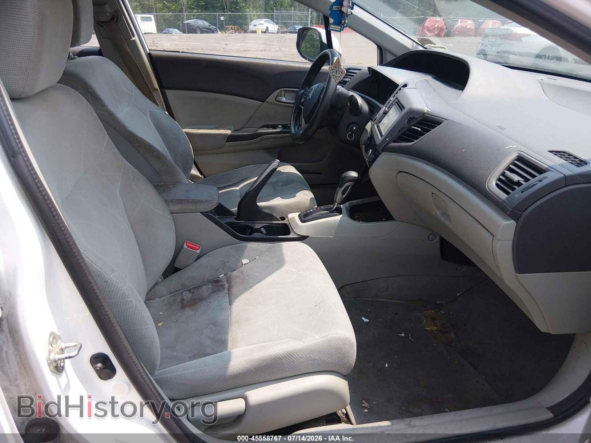 2012 HONDA CIVIC - VIN: 19XFB2F55CE337357 - Фото 5