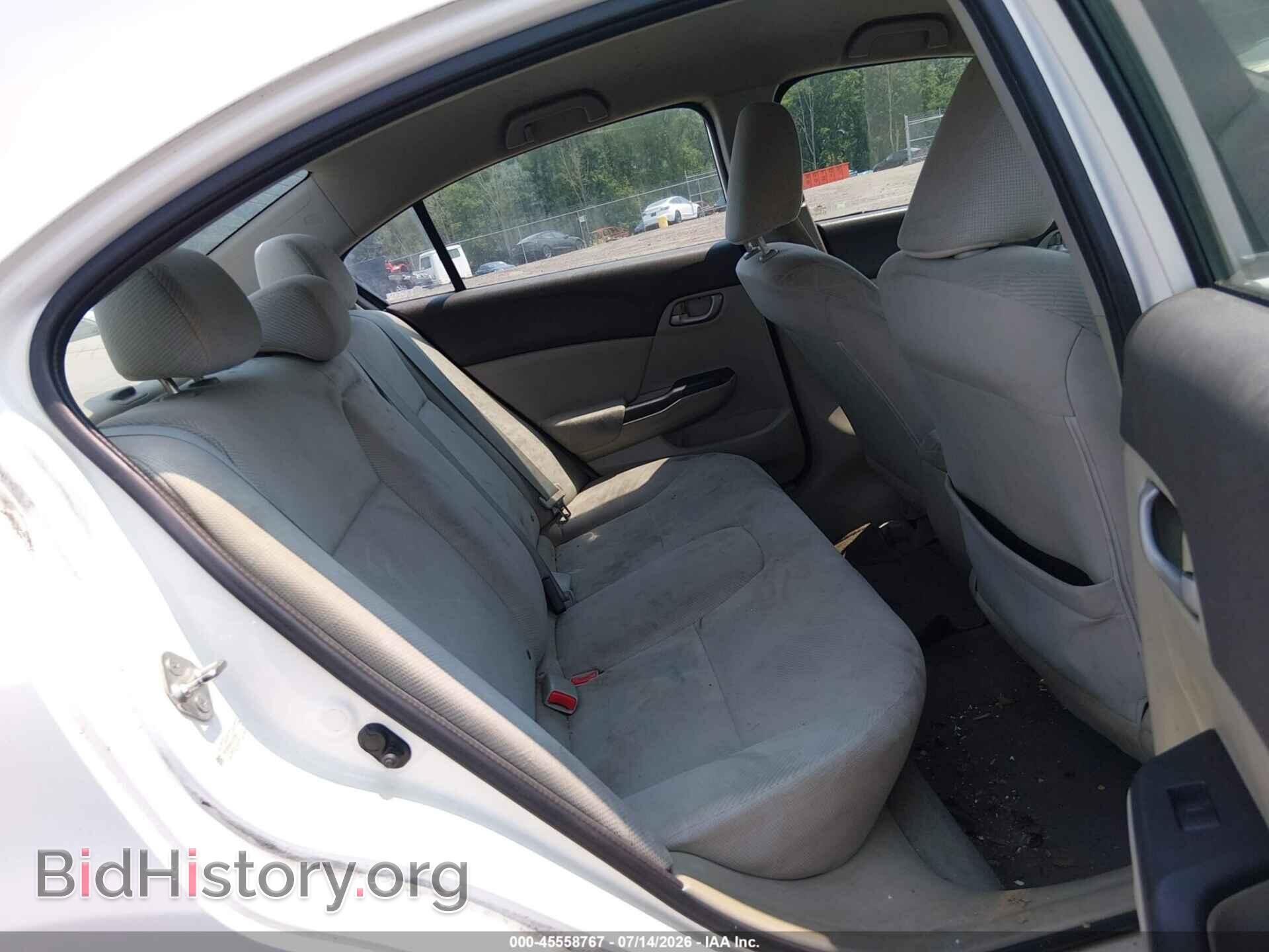 2012 HONDA CIVIC - VIN: 19XFB2F55CE337357 - Фото 7