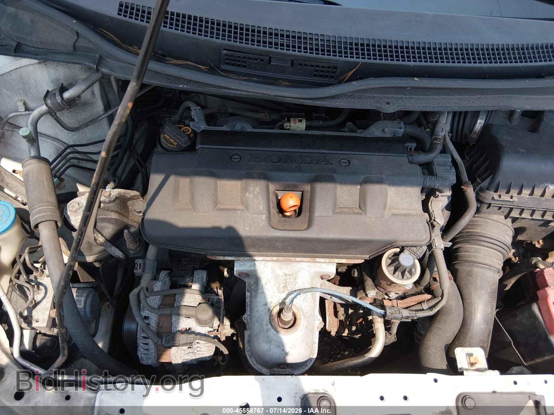2012 HONDA CIVIC - VIN: 19XFB2F55CE337357 - Фото 9