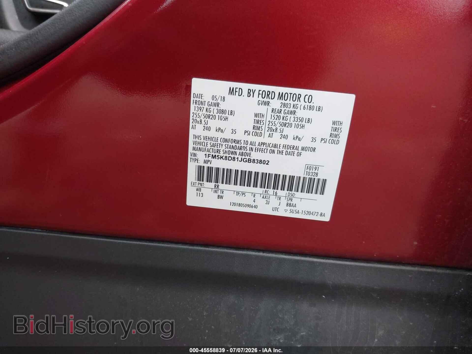 2018 FORD EXPLORER - VIN: 1FM5K8D81JGB83802 - Photo 9