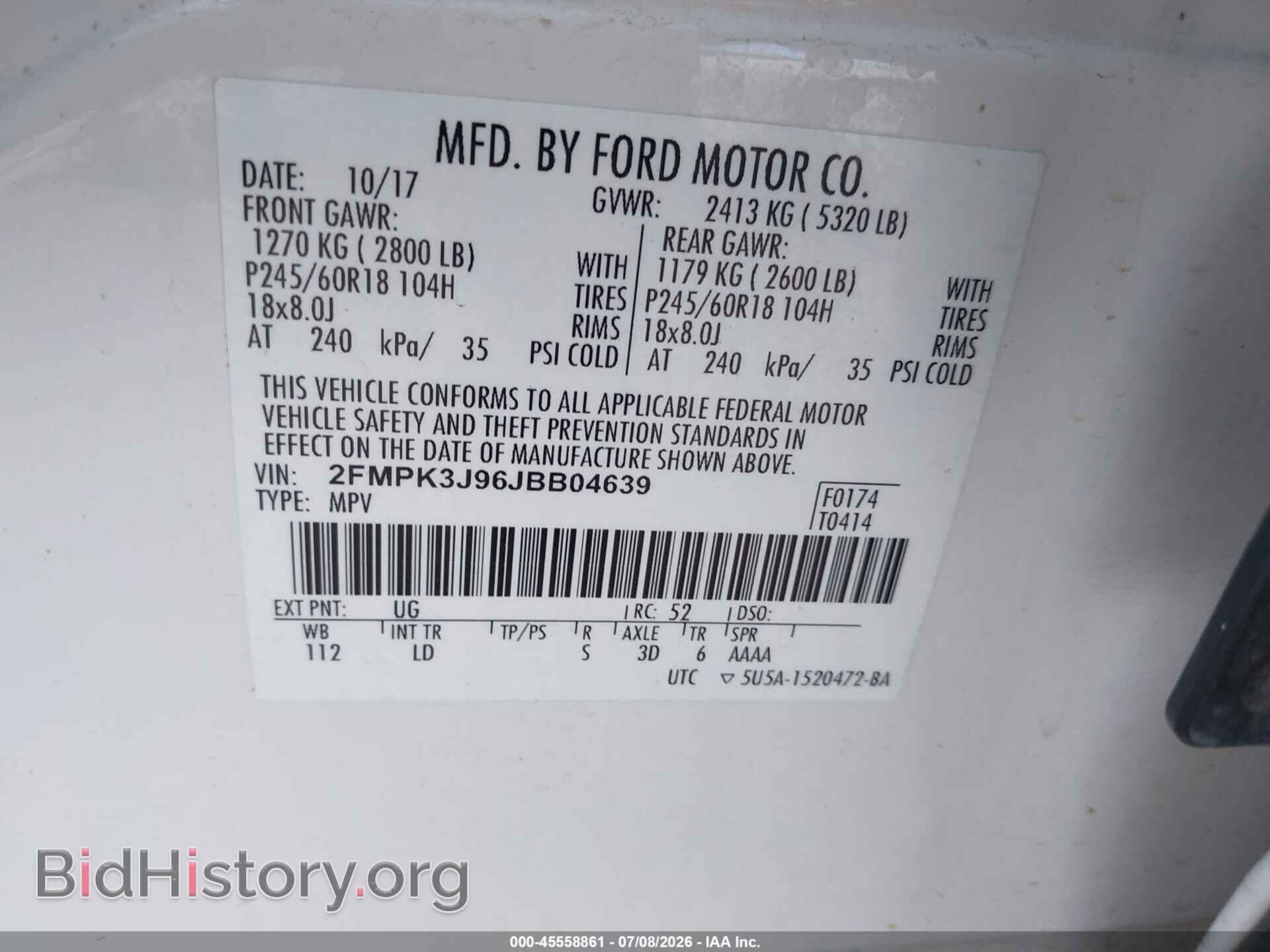 2018 FORD EDGE - VIN: 2FMPK3J96JBB04639 - Photo 9