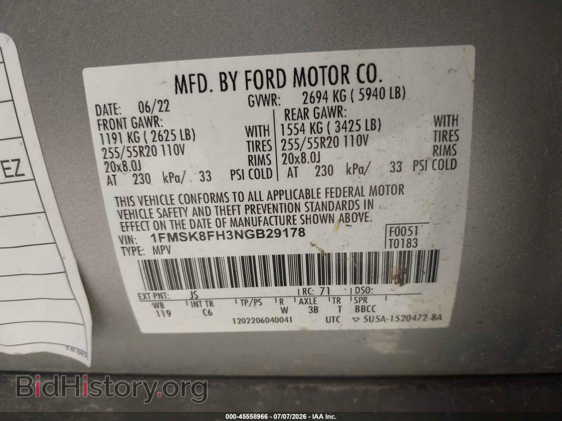 2022 FORD EXPLORER - VIN: 1FMSK8FH3NGB29178 - Photo 9