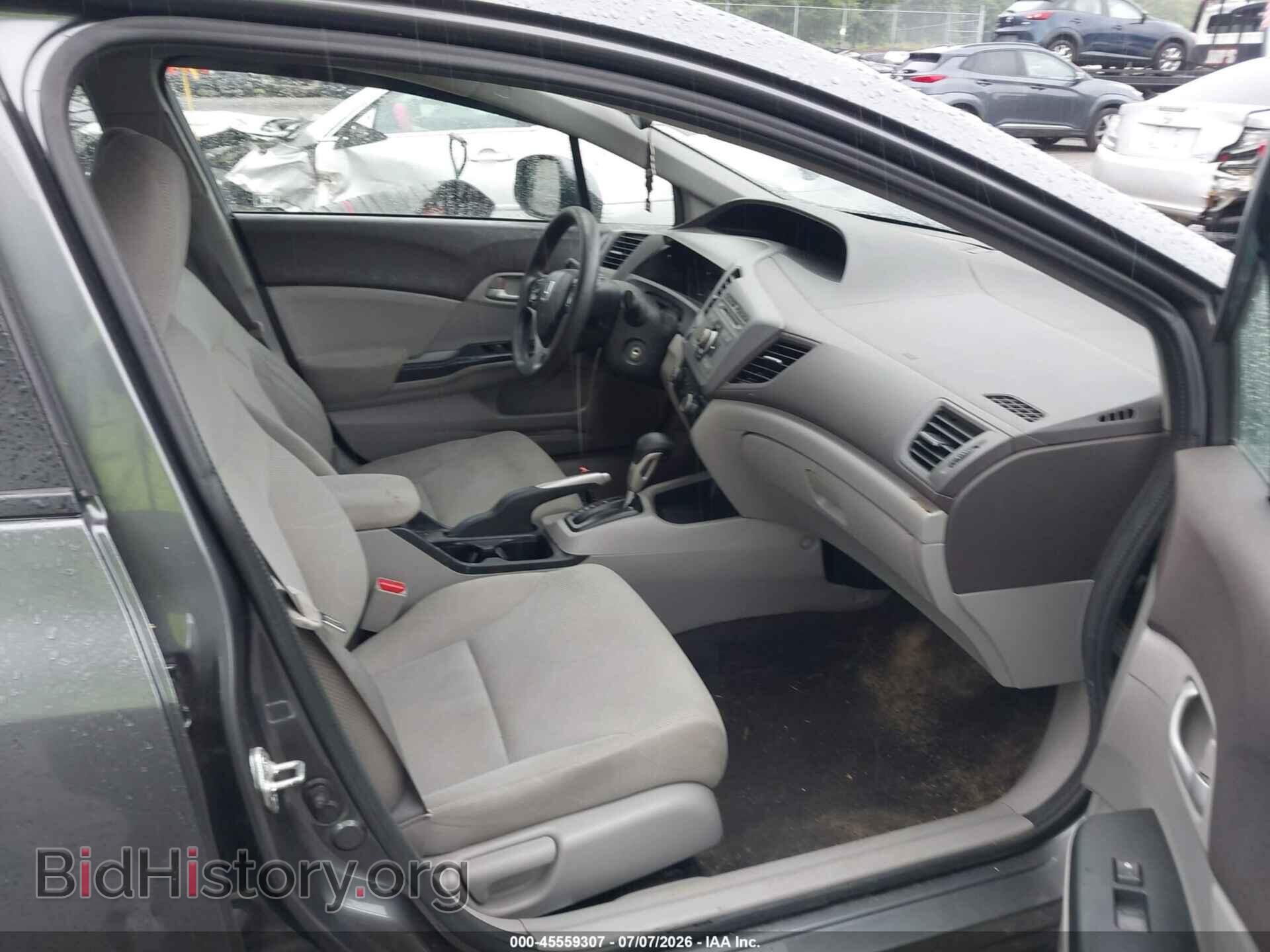 2012 HONDA CIVIC - VIN: 19XFB2F52CE373958 - Фото 5