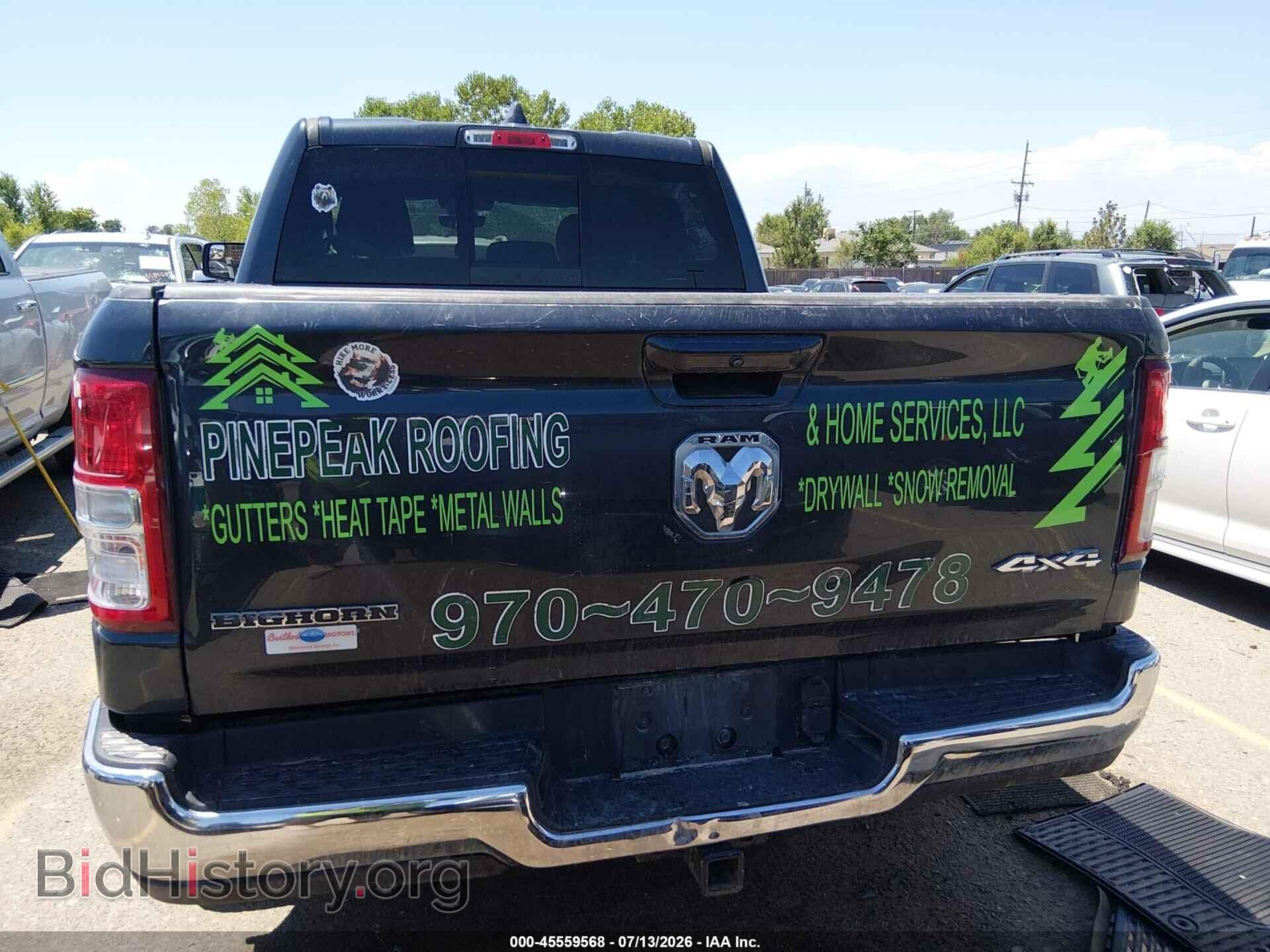 2021 RAM 1500 - VIN: 1C6RRFFG0MN623770 - Photo 16