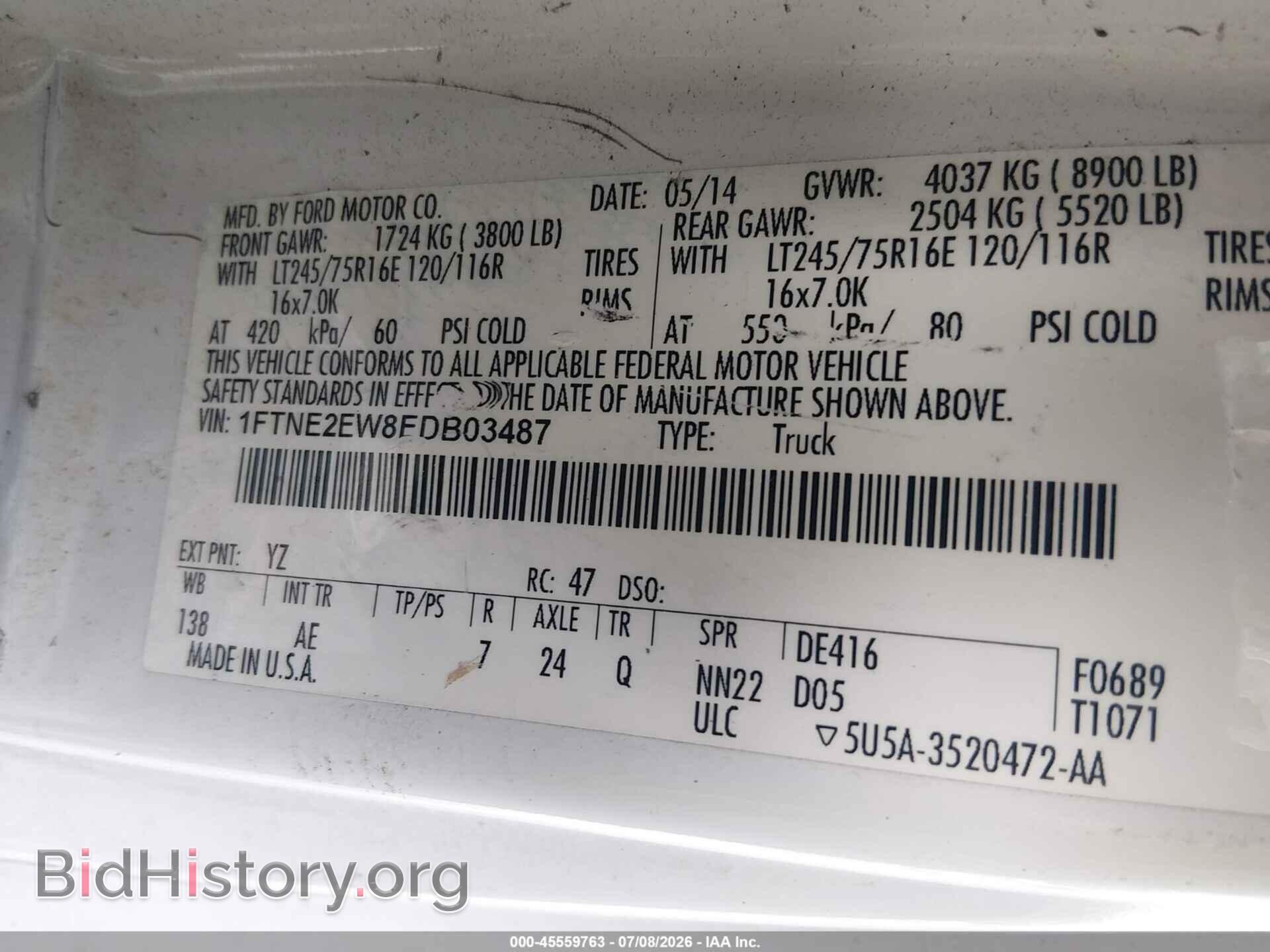 2014 FORD E-250 - VIN: 1FTNE2EW8EDB03487 - Фото 9