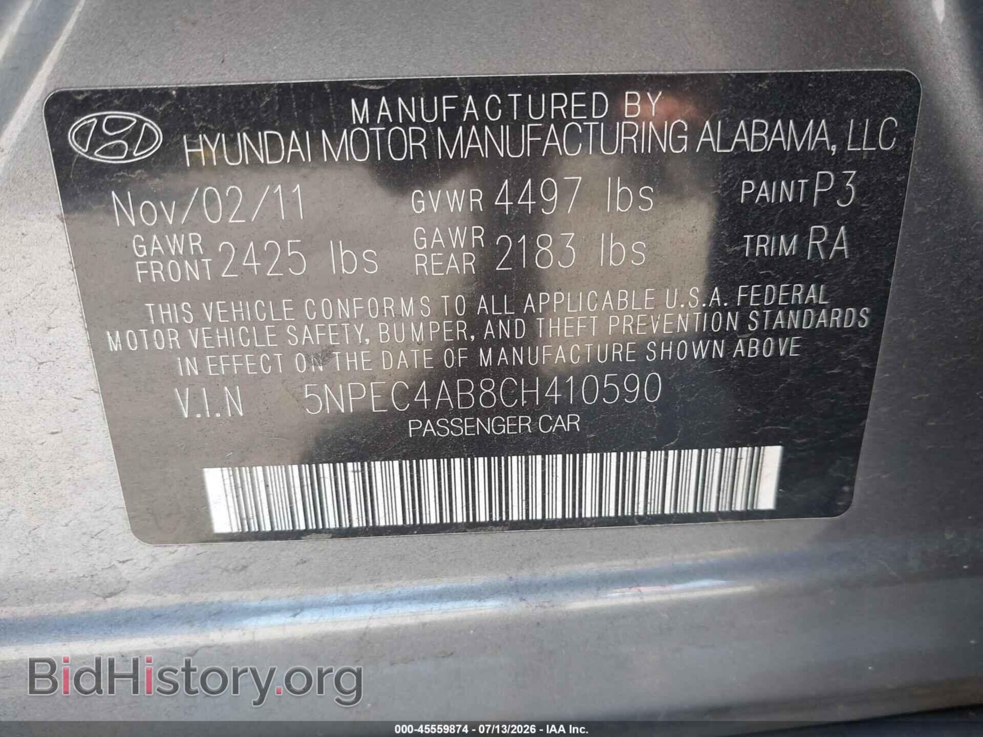 2012 HYUNDAI SONATA - VIN: 5NPEC4AB8CH410590 - Фото 9