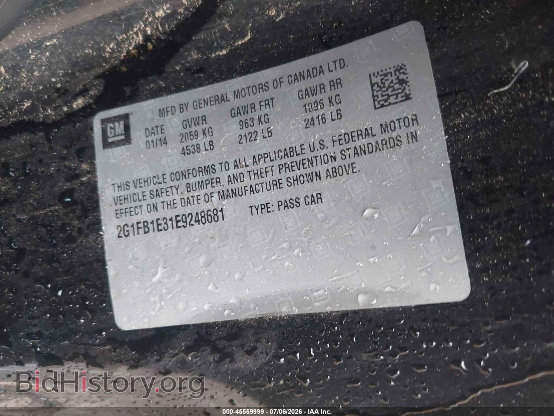 2014 CHEVROLET CAMARO - VIN: 2G1FB1E31E9248681 - Фото 9