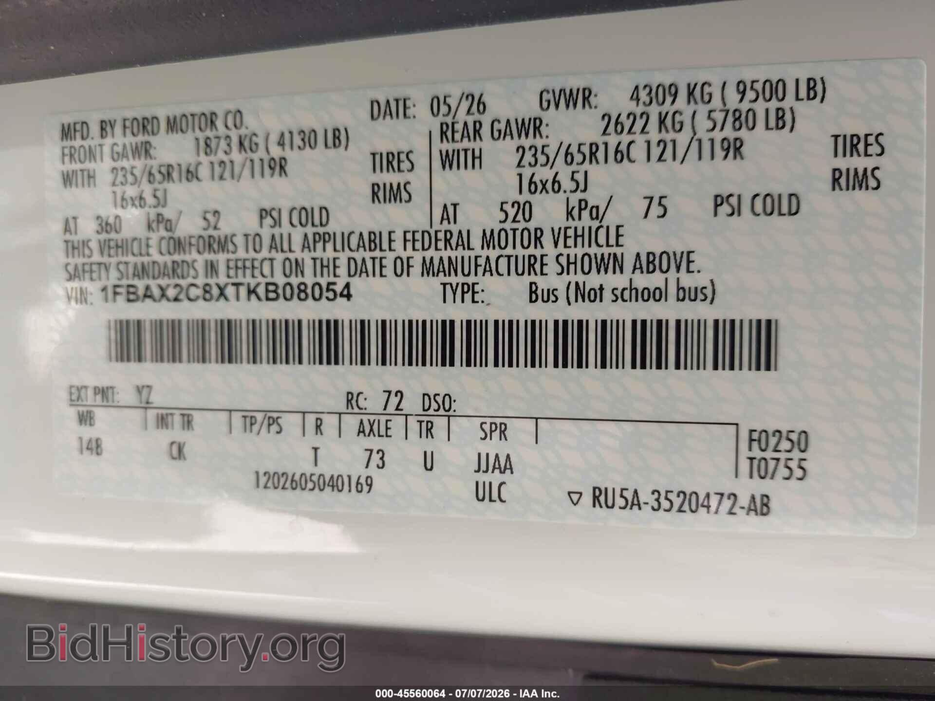 2026 FORD TRANSIT-350 PASSENGER VAN - VIN: 1FBAX2C8XTKB08054 - Photo 9