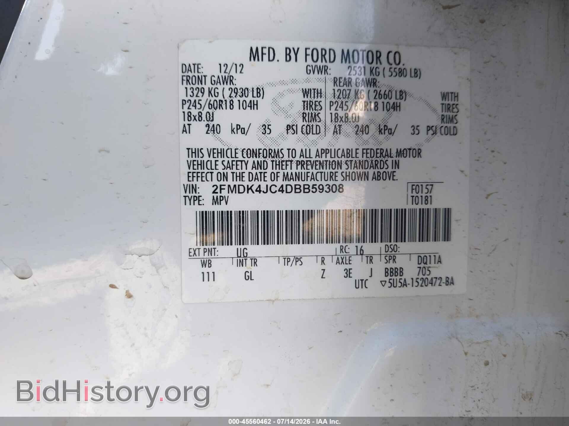 2013 FORD EDGE - VIN: 2FMDK4JC4DBB59308 - Photo 9