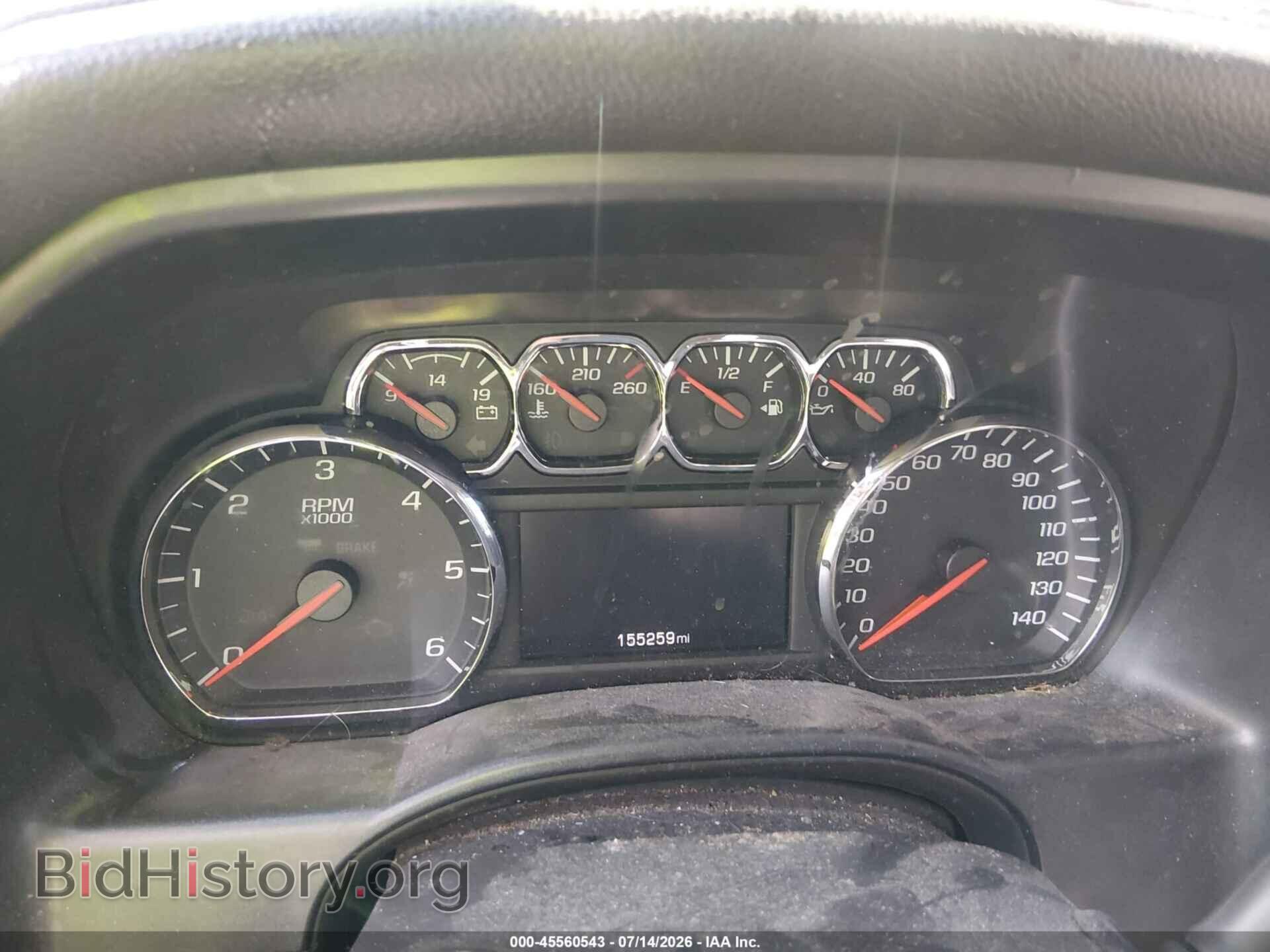 2014 GMC SIERRA 1500 - VIN: 3GTP1VEC2EG448738 - Фото 7
