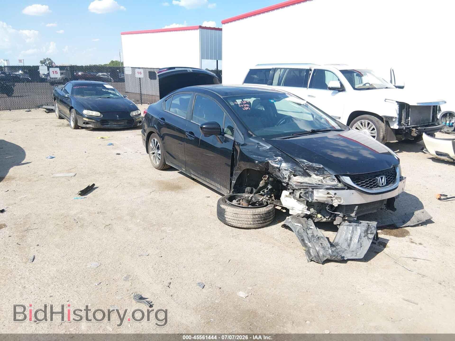 Photo 19XFB2F81FE117390 - HONDA CIVIC 2015