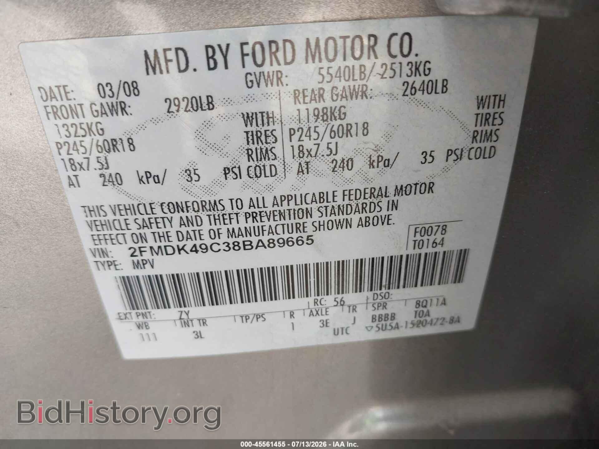 2008 FORD EDGE - VIN: 2FMDK49C38BA89665 - Photo 9