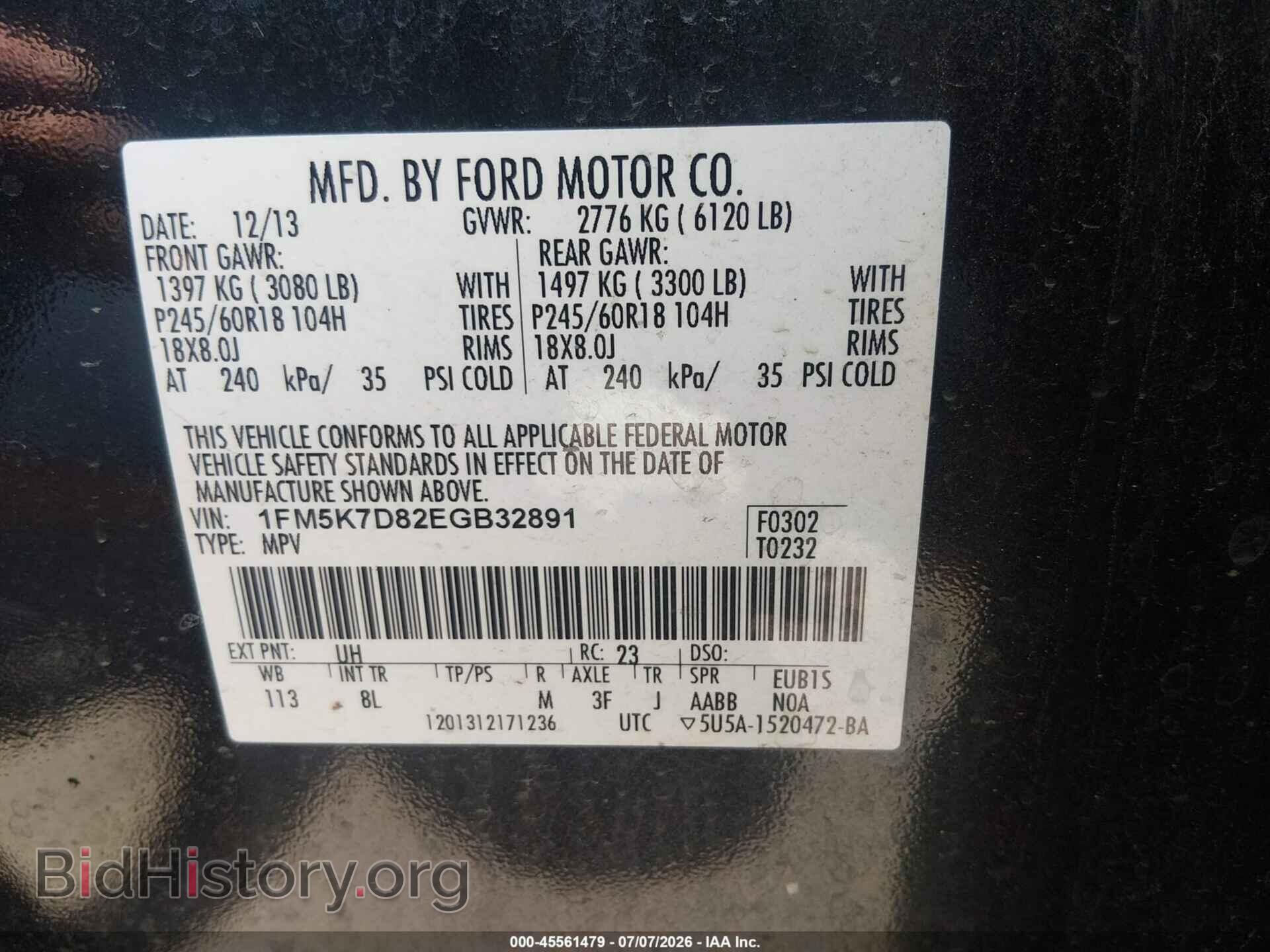 2014 FORD EXPLORER - VIN: 1FM5K7D82EGB32891 - Photo 9