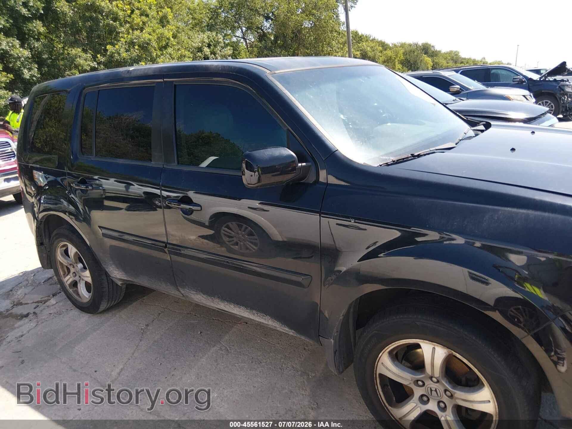 2013 HONDA PILOT - VIN: 5FNYF3H5XDB007645 - Фото 13