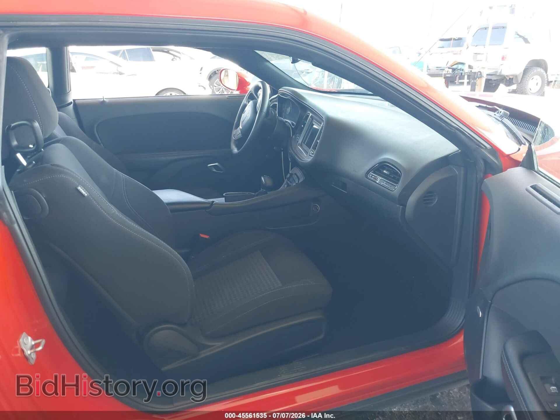 2023 DODGE CHALLENGER - VIN: 2C3CDZAG2PH586941 - Photo 5