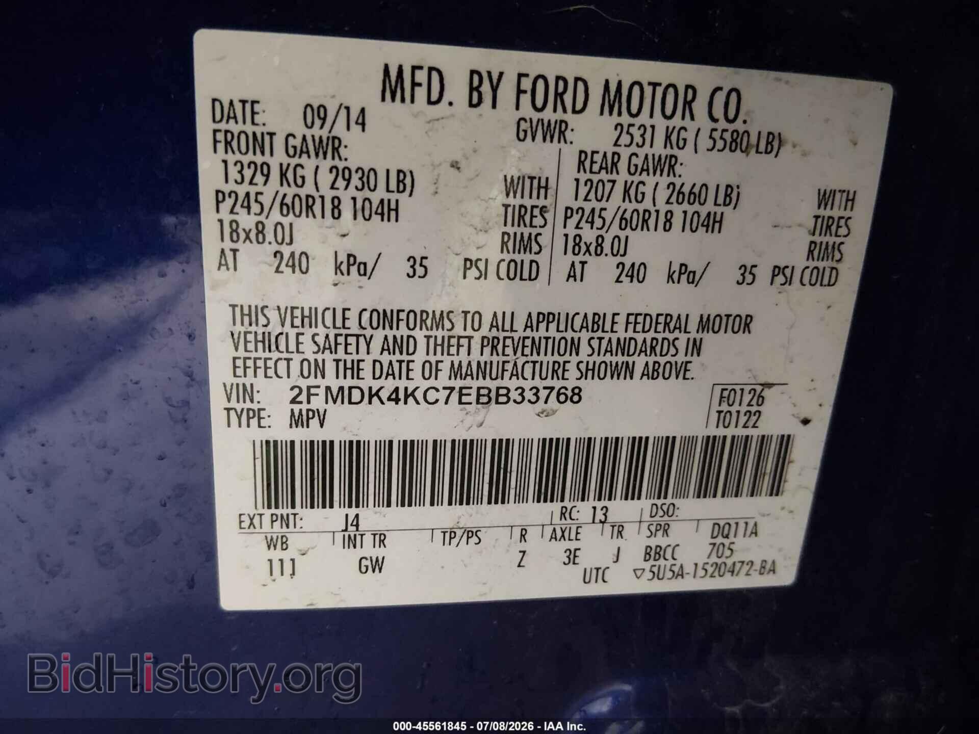2014 FORD EDGE - VIN: 2FMDK4KC7EBB33768 - Photo 9