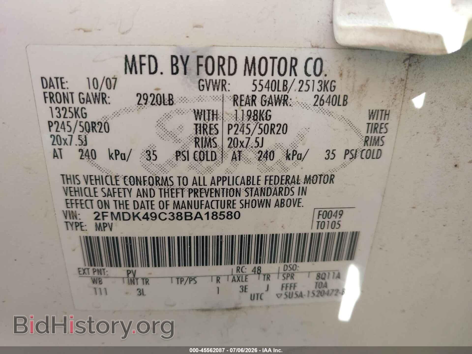 2008 FORD EDGE - VIN: 2FMDK49C38BA18580 - Photo 9