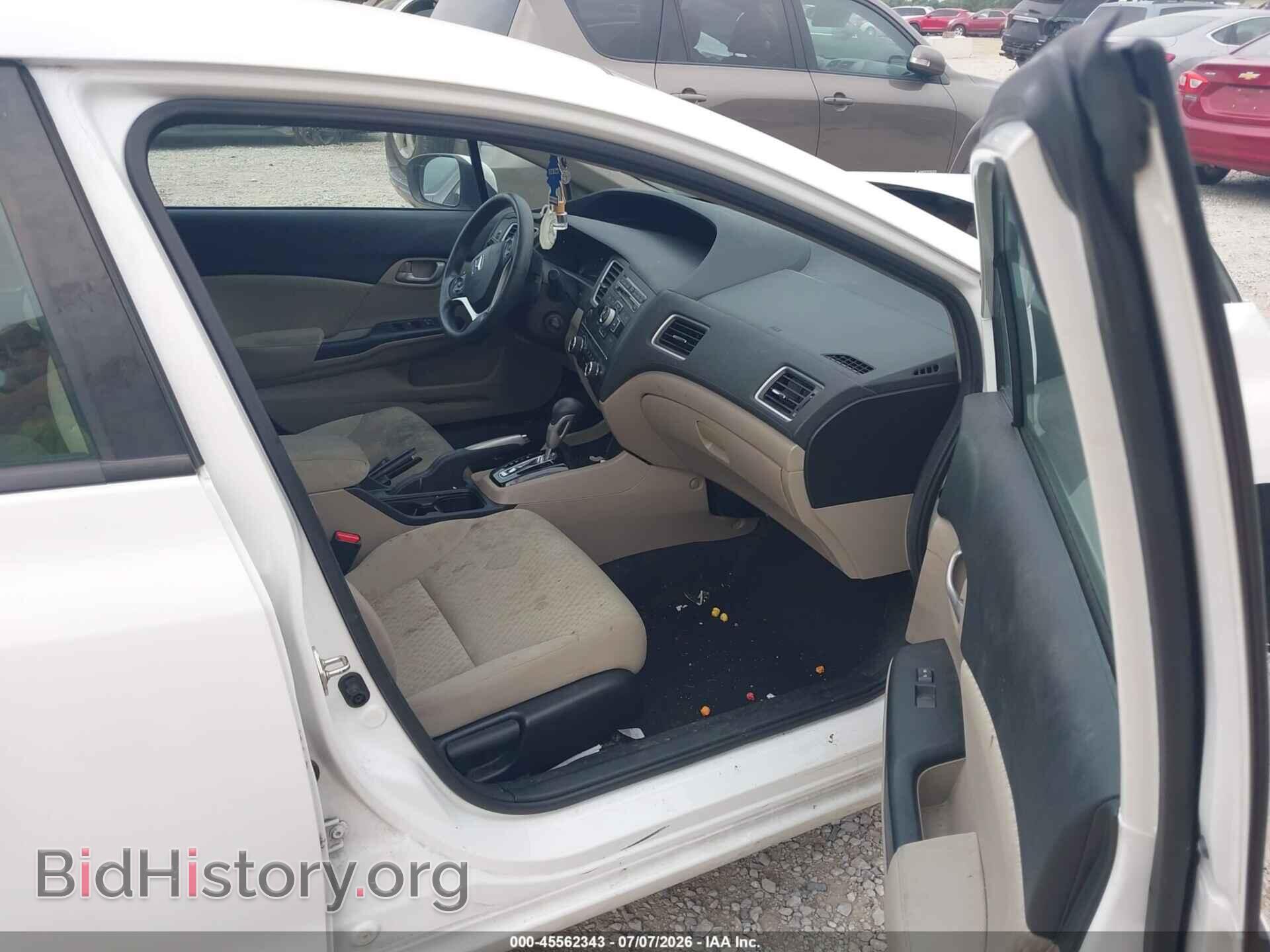 2015 HONDA CIVIC - VIN: 19XFB2F53FE049065 - Фото 5