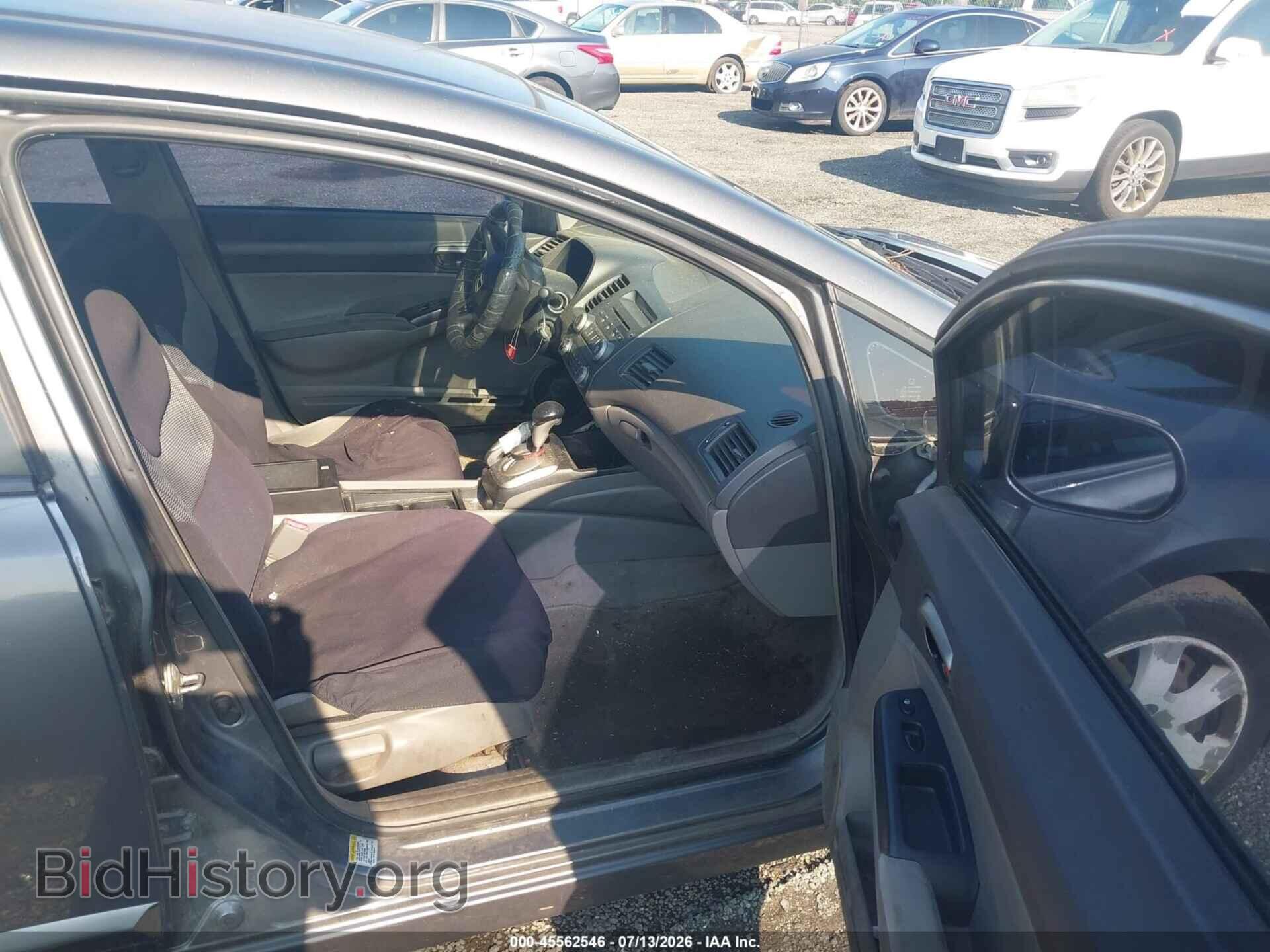 2009 HONDA CIVIC - VIN: 2HGFA16579H358528 - Фото 5