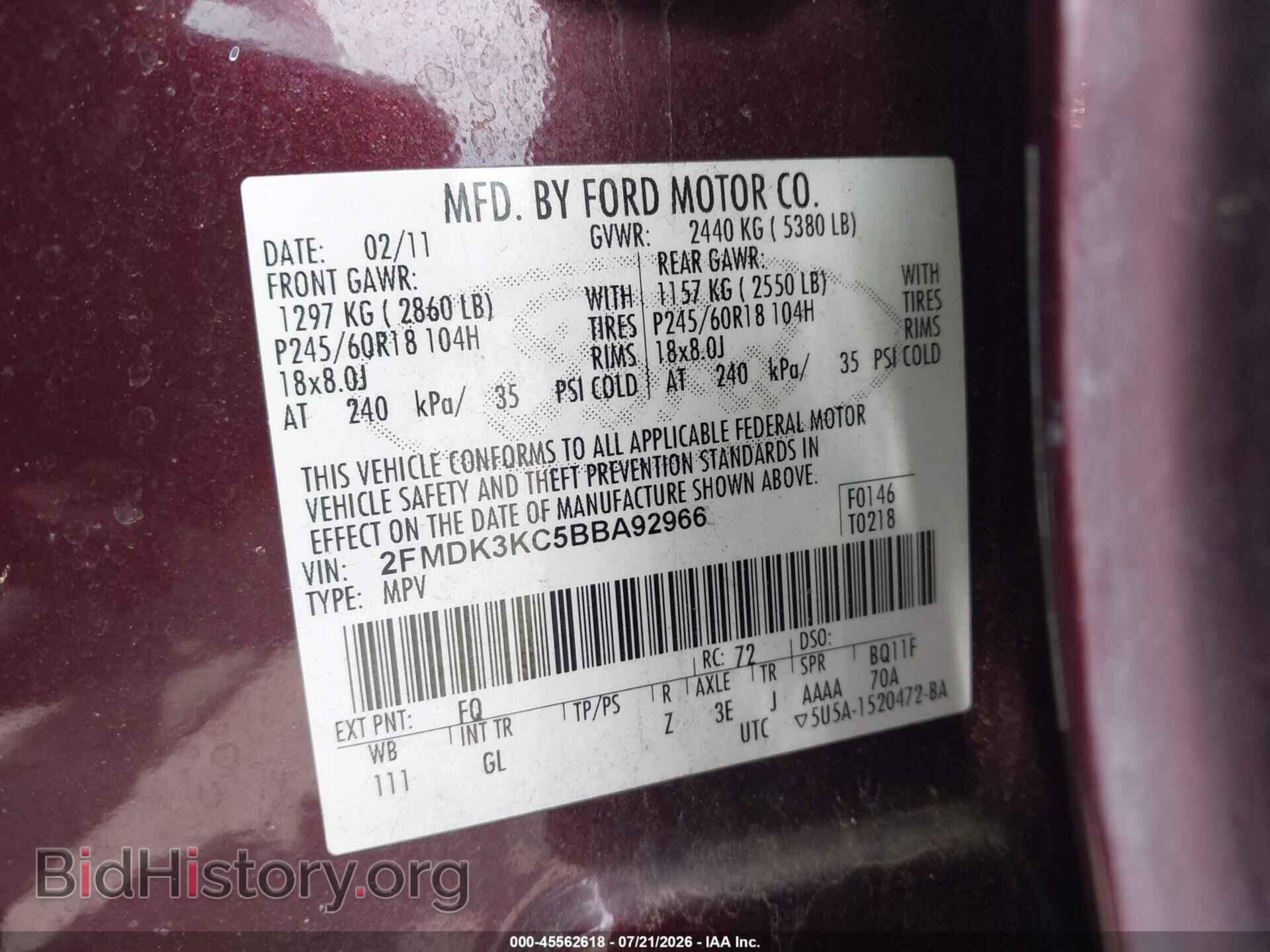 2011 FORD EDGE - VIN: 2FMDK3KC5BBA92966 - Фото 9