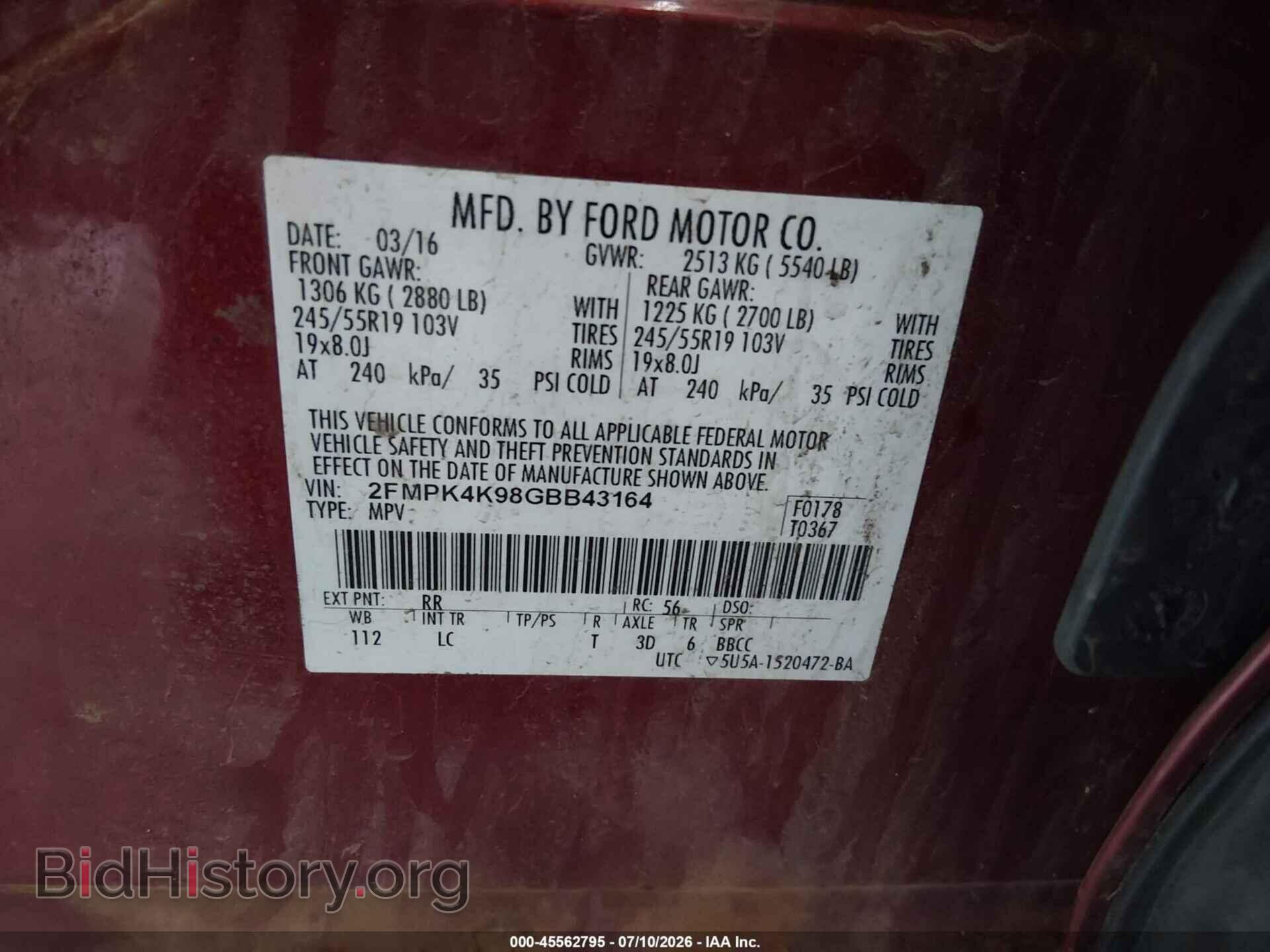 2016 FORD EDGE - VIN: 2FMPK4K98GBB43164 - Фото 9