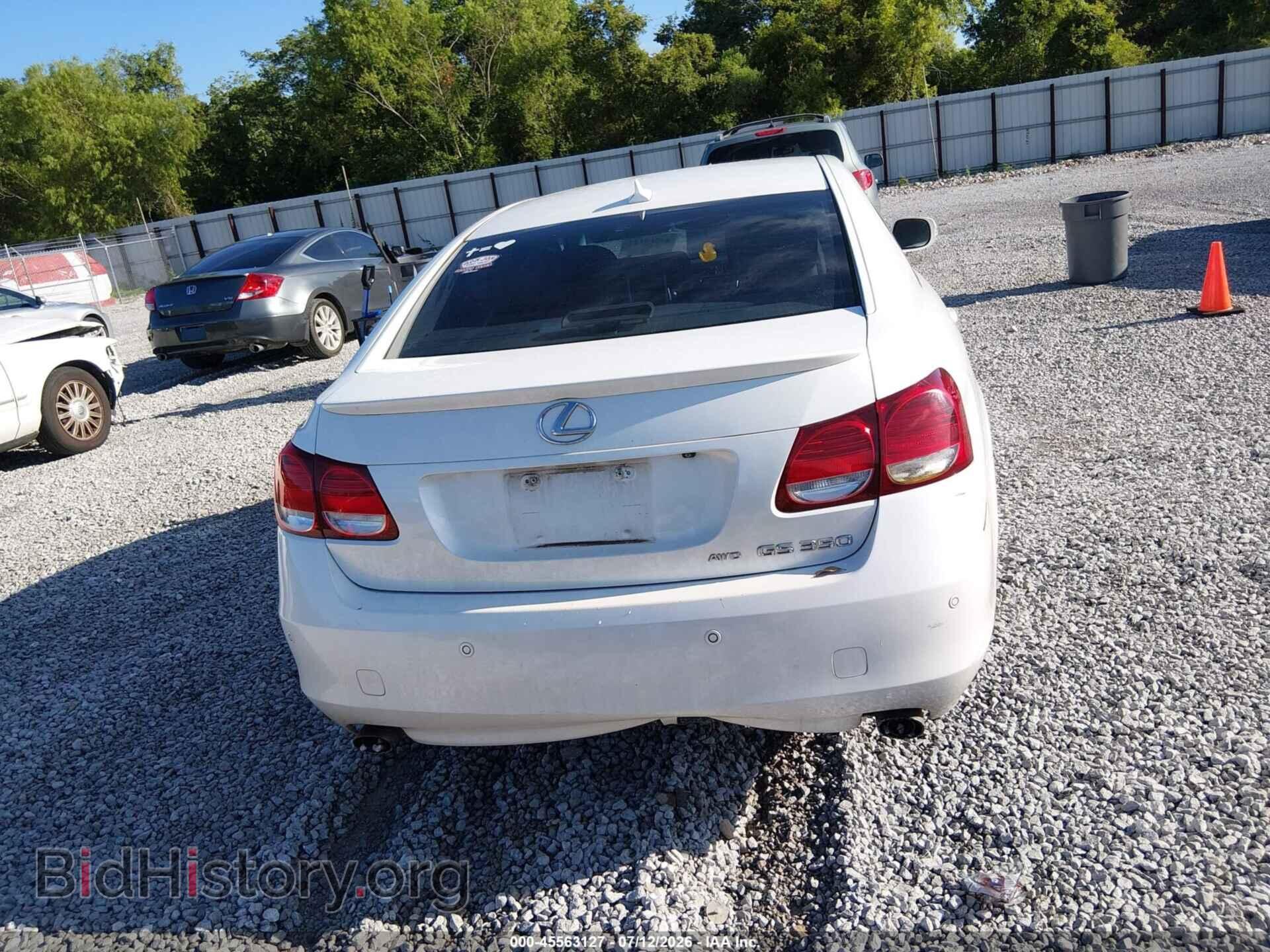 2011 LEXUS GS 350 - VIN: JTHCE1KS8B0028570 - Фото 16