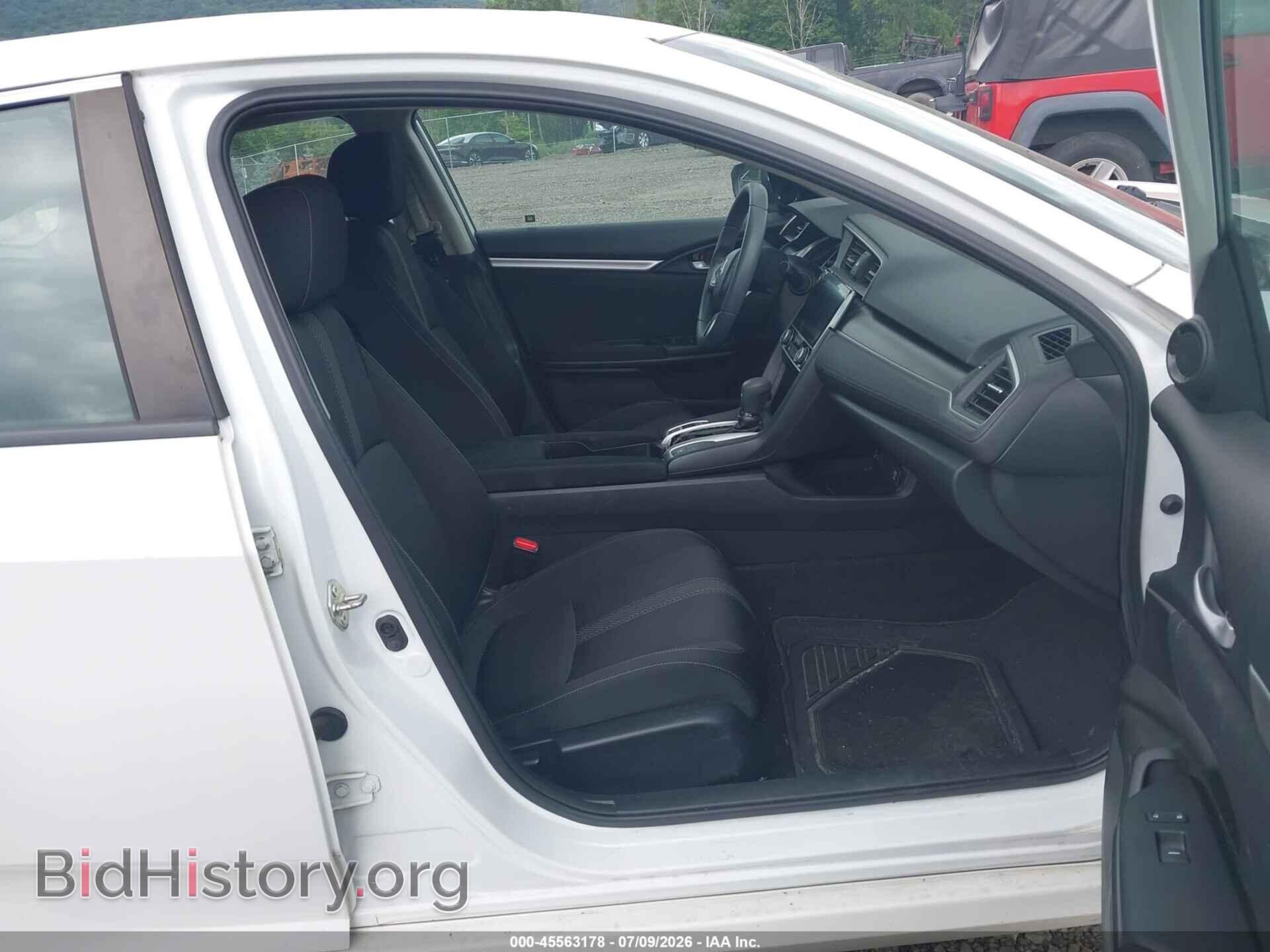 2017 HONDA CIVIC - VIN: 2HGFC2F77HH522019 - Фото 5