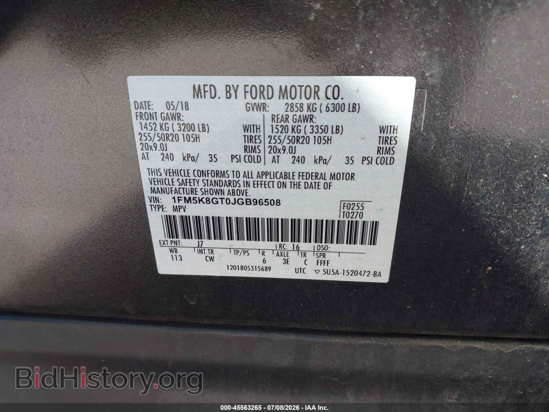 2018 FORD EXPLORER - VIN: 1FM5K8GT0JGB96508 - Фото 9
