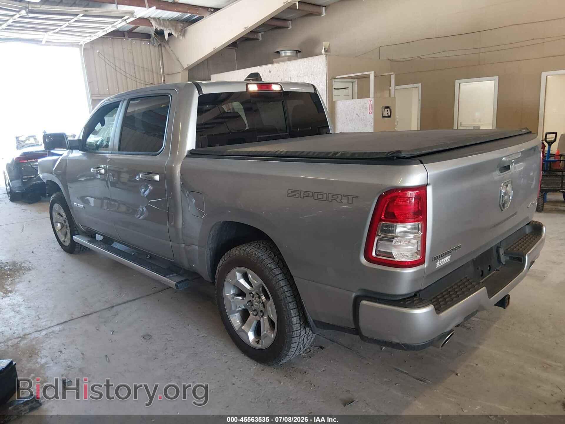 2021 RAM 1500 - VIN: 1C6SRFFTXMN525652 - Photo 3