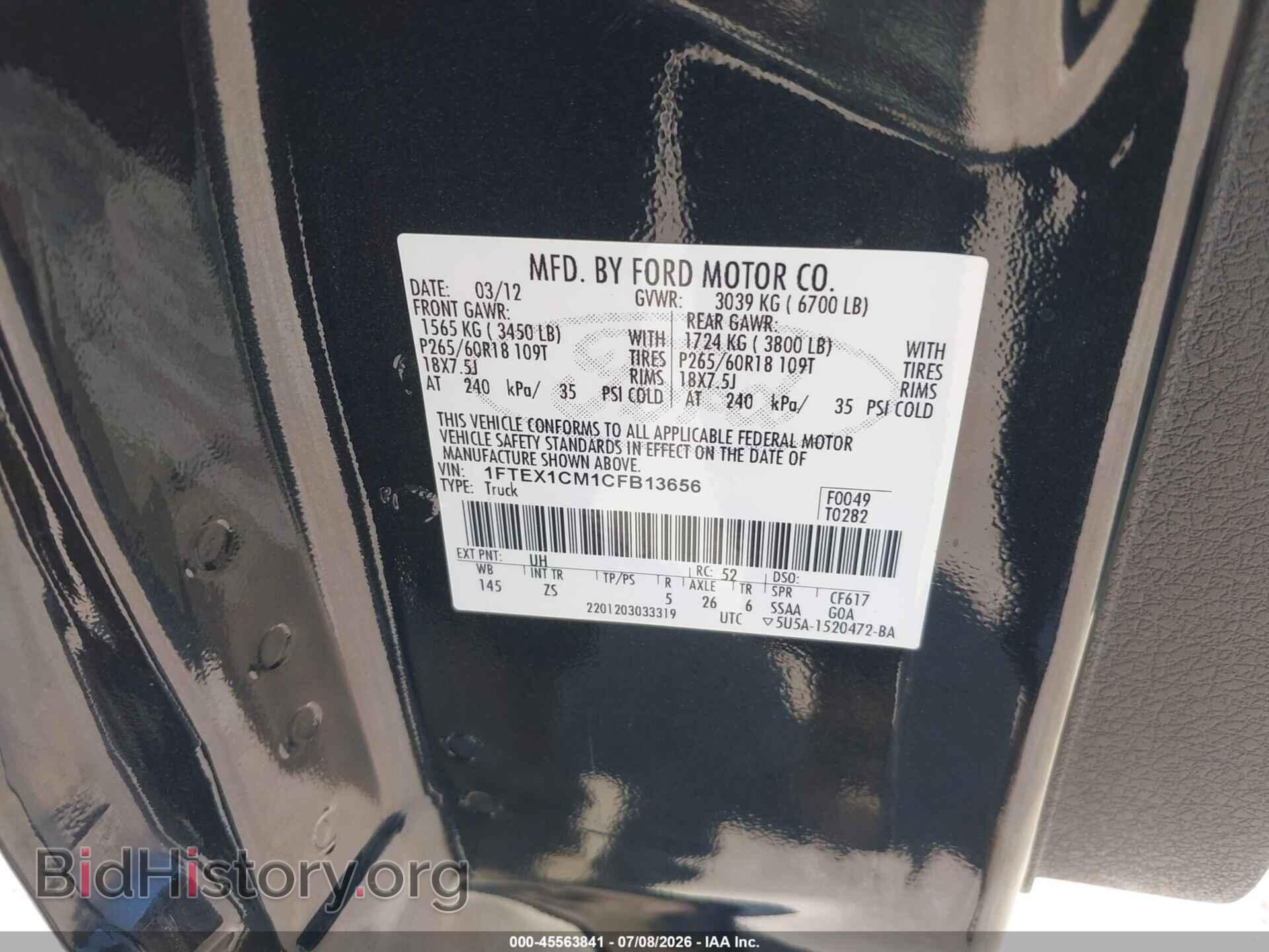 2012 FORD F-150 - VIN: 1FTEX1CM1CFB13656 - Фото 9